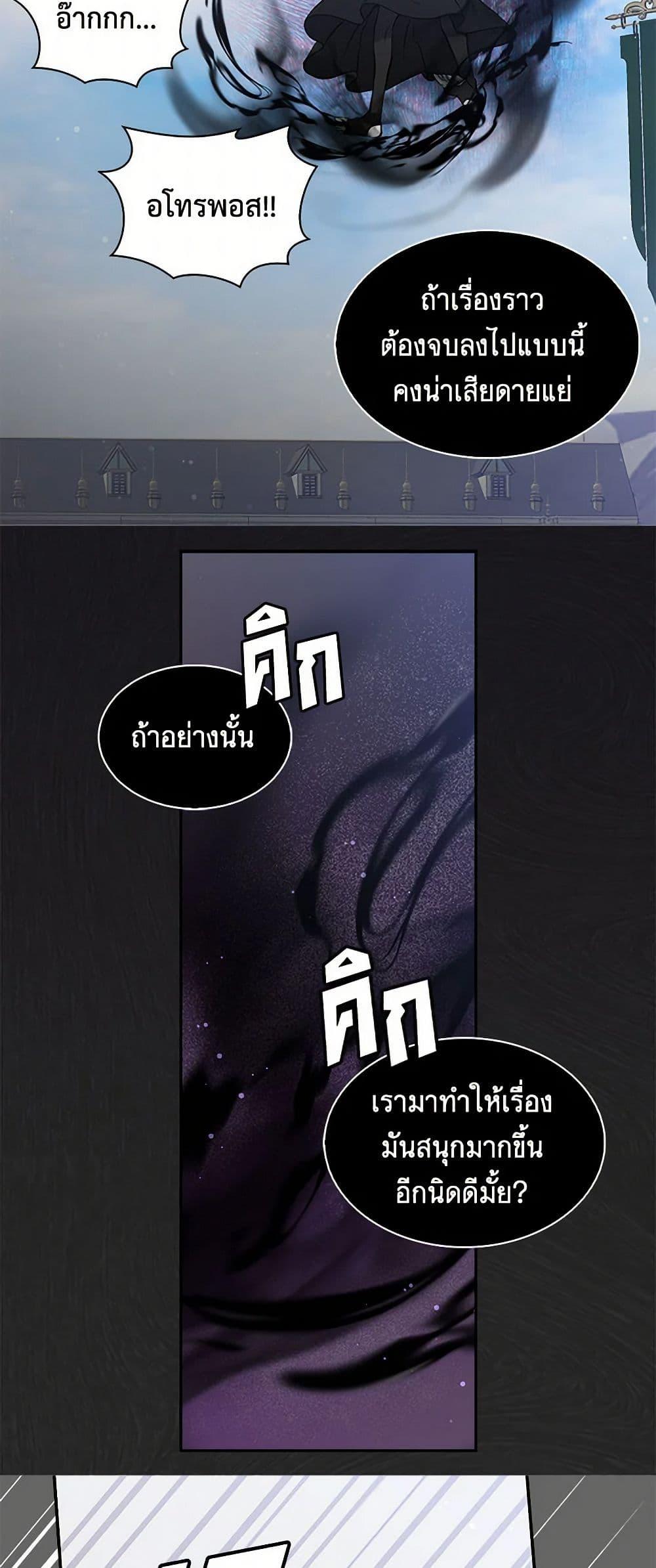 Manga-lc-com อ่านมังงะ อ่านการ์ตูน ออนไลน์ ฟรี I’m the Ex-Girlfriend of a Soldier ตอนที่ 1 2 3 4 5 6 7 8 9 10 11 12 13 14 ฟรี ไม่มีโฆษณา Manga-lc - อ่าน มังงะ อ่าน การ์ตูน ออนไลน์ อ่านมังงะ ฟรี