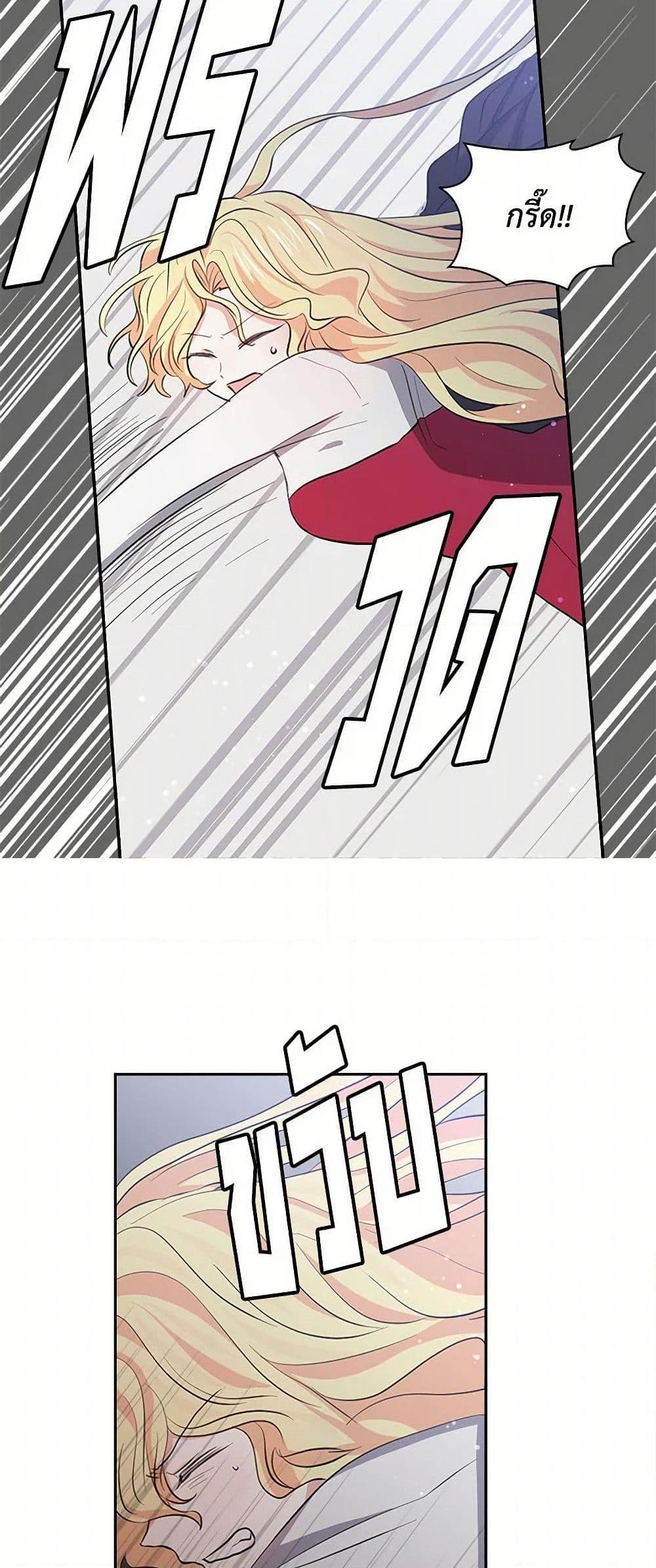 Manga-lc-com อ่านมังงะ อ่านการ์ตูน ออนไลน์ ฟรี I’m the Ex-Girlfriend of a Soldier ตอนที่ 1 2 3 4 5 6 7 8 9 10 11 12 13 14 ฟรี ไม่มีโฆษณา Manga-lc - อ่าน มังงะ อ่าน การ์ตูน ออนไลน์ อ่านมังงะ ฟรี