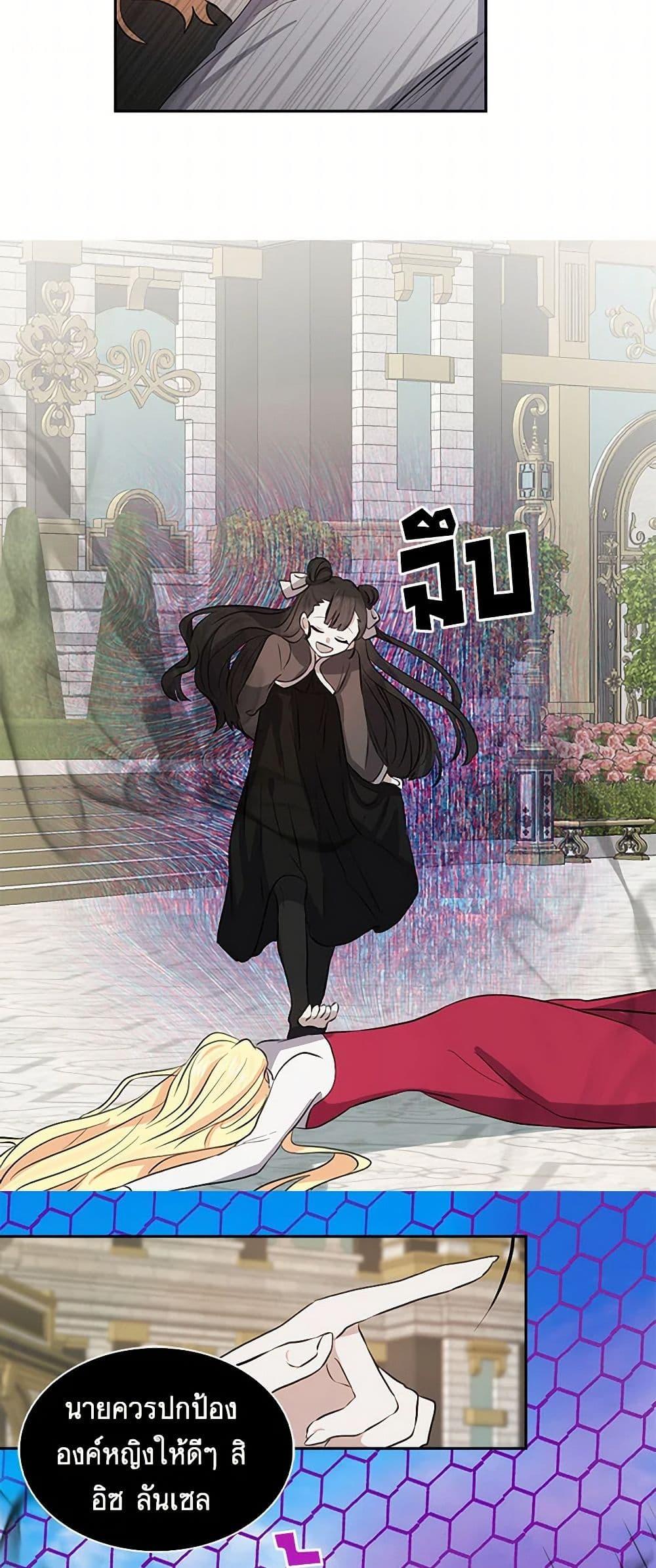 Manga-lc-com อ่านมังงะ อ่านการ์ตูน ออนไลน์ ฟรี I’m the Ex-Girlfriend of a Soldier ตอนที่ 1 2 3 4 5 6 7 8 9 10 11 12 13 14 ฟรี ไม่มีโฆษณา Manga-lc - อ่าน มังงะ อ่าน การ์ตูน ออนไลน์ อ่านมังงะ ฟรี