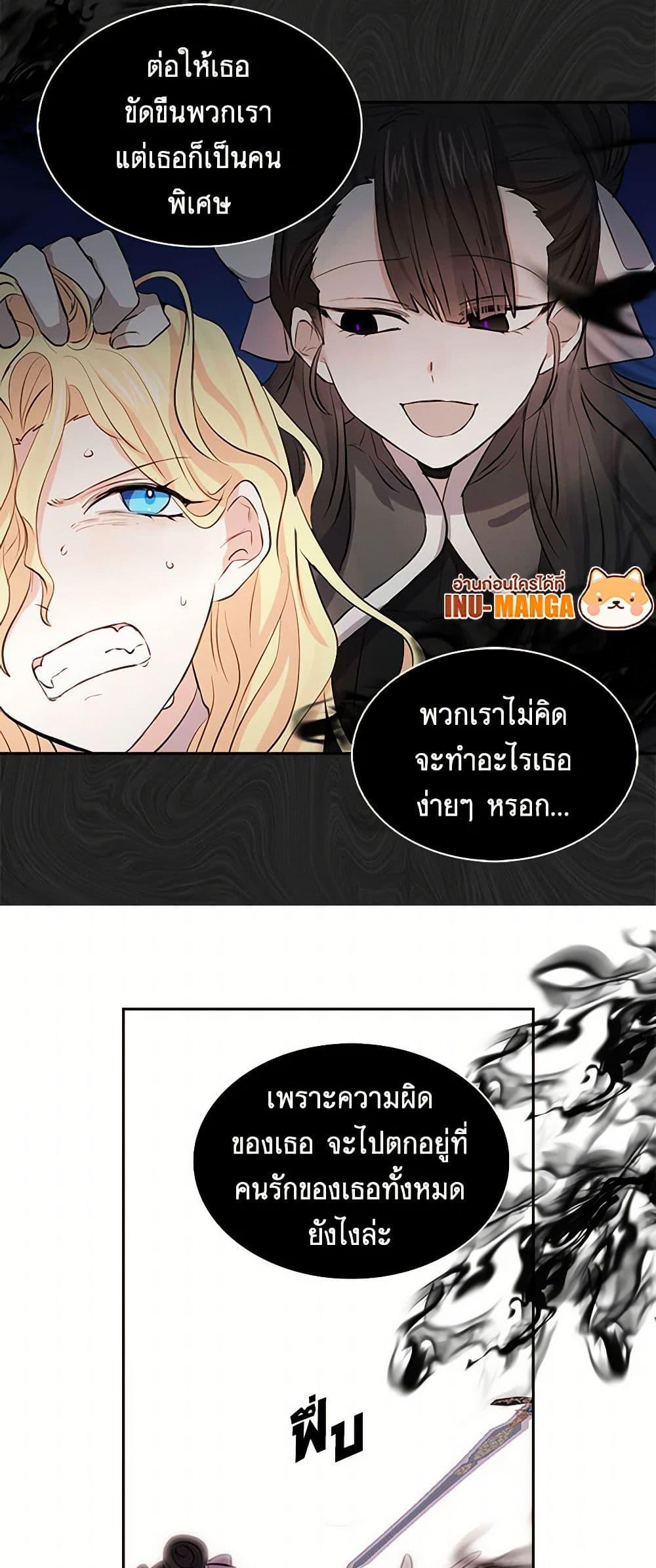 Manga-lc-com อ่านมังงะ อ่านการ์ตูน ออนไลน์ ฟรี I’m the Ex-Girlfriend of a Soldier ตอนที่ 1 2 3 4 5 6 7 8 9 10 11 12 13 14 ฟรี ไม่มีโฆษณา Manga-lc - อ่าน มังงะ อ่าน การ์ตูน ออนไลน์ อ่านมังงะ ฟรี