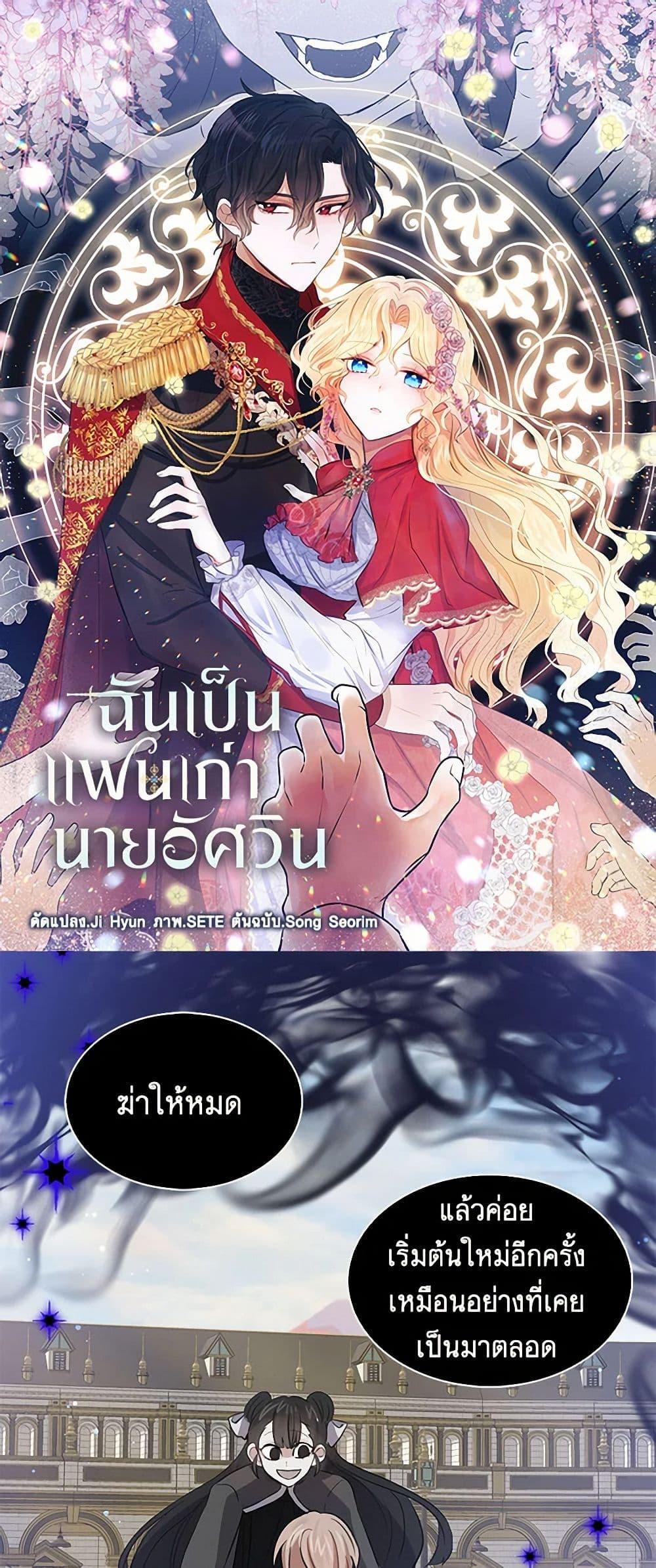 Manga-lc-com อ่านมังงะ อ่านการ์ตูน ออนไลน์ ฟรี I’m the Ex-Girlfriend of a Soldier ตอนที่ 1 2 3 4 5 6 7 8 9 10 11 12 13 14 ฟรี ไม่มีโฆษณา Manga-lc - อ่าน มังงะ อ่าน การ์ตูน ออนไลน์ อ่านมังงะ ฟรี