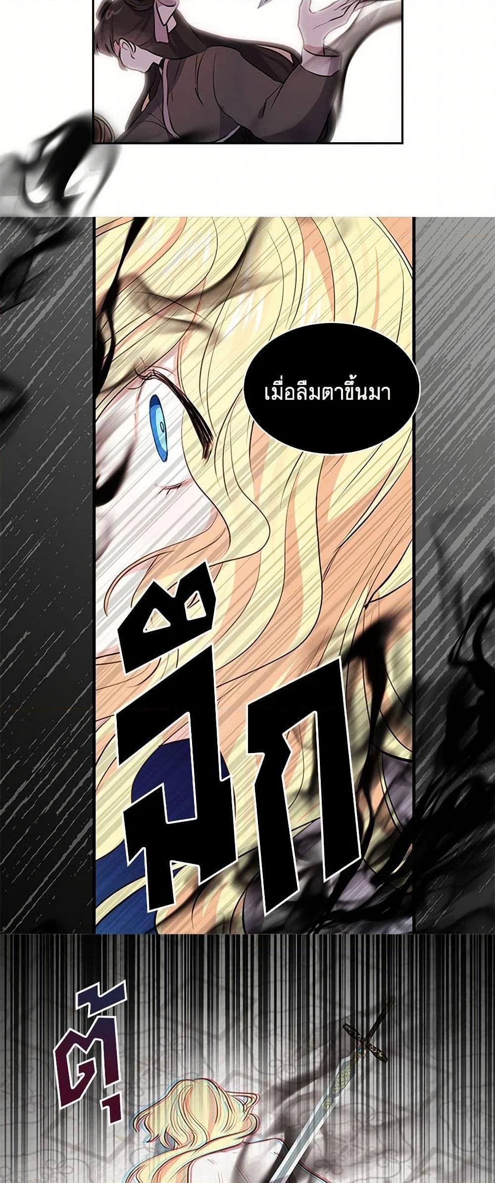 Manga-lc-com อ่านมังงะ อ่านการ์ตูน ออนไลน์ ฟรี I’m the Ex-Girlfriend of a Soldier ตอนที่ 1 2 3 4 5 6 7 8 9 10 11 12 13 14 ฟรี ไม่มีโฆษณา Manga-lc - อ่าน มังงะ อ่าน การ์ตูน ออนไลน์ อ่านมังงะ ฟรี