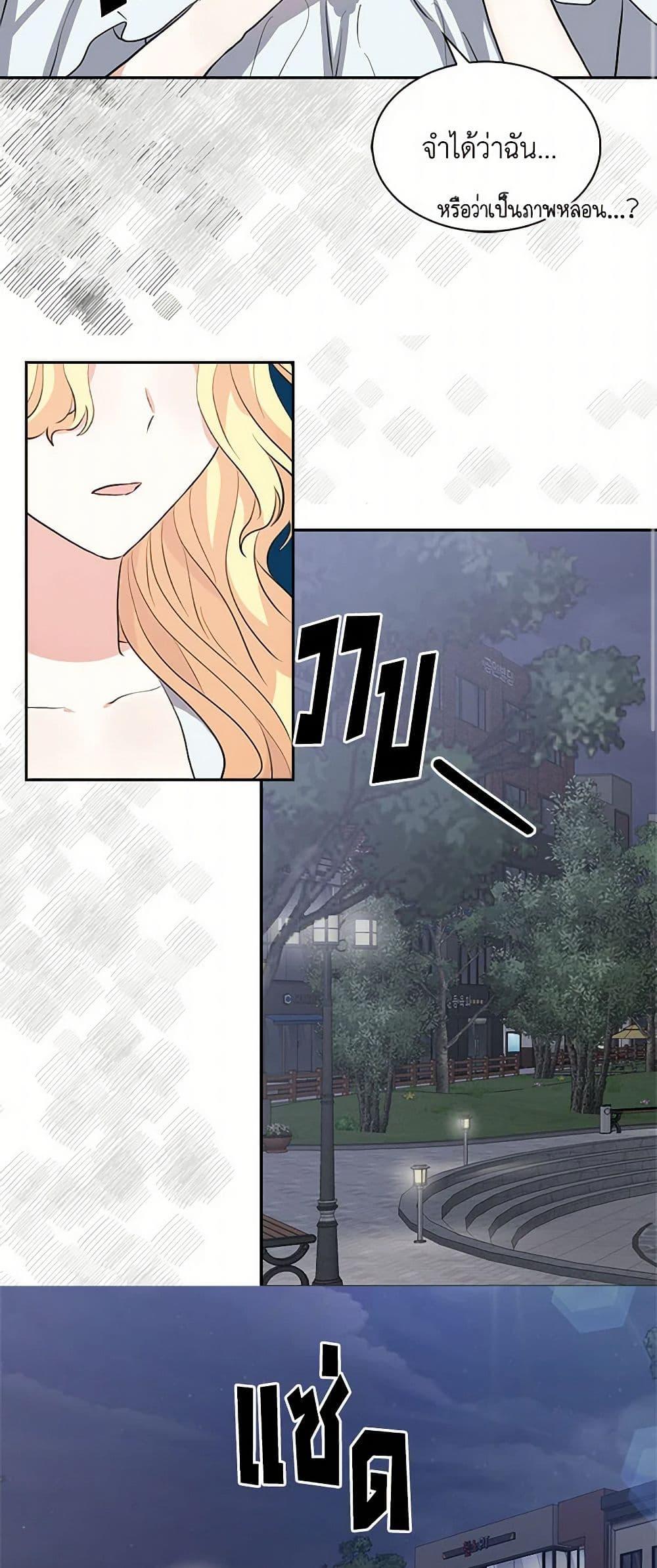 Manga-lc-com อ่านมังงะ อ่านการ์ตูน ออนไลน์ ฟรี I’m the Ex-Girlfriend of a Soldier ตอนที่ 1 2 3 4 5 6 7 8 9 10 11 12 13 14 ฟรี ไม่มีโฆษณา Manga-lc - อ่าน มังงะ อ่าน การ์ตูน ออนไลน์ อ่านมังงะ ฟรี