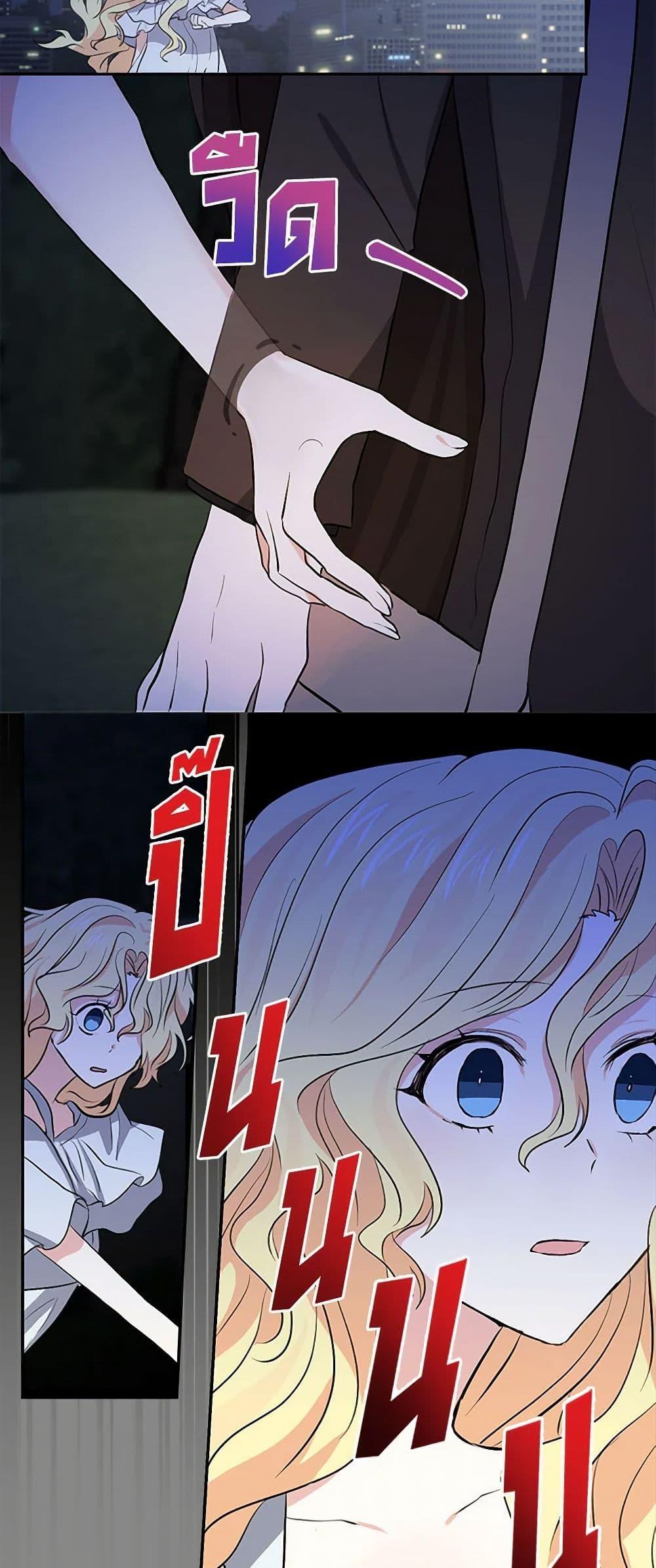 Manga-lc-com อ่านมังงะ อ่านการ์ตูน ออนไลน์ ฟรี I’m the Ex-Girlfriend of a Soldier ตอนที่ 1 2 3 4 5 6 7 8 9 10 11 12 13 14 ฟรี ไม่มีโฆษณา Manga-lc - อ่าน มังงะ อ่าน การ์ตูน ออนไลน์ อ่านมังงะ ฟรี