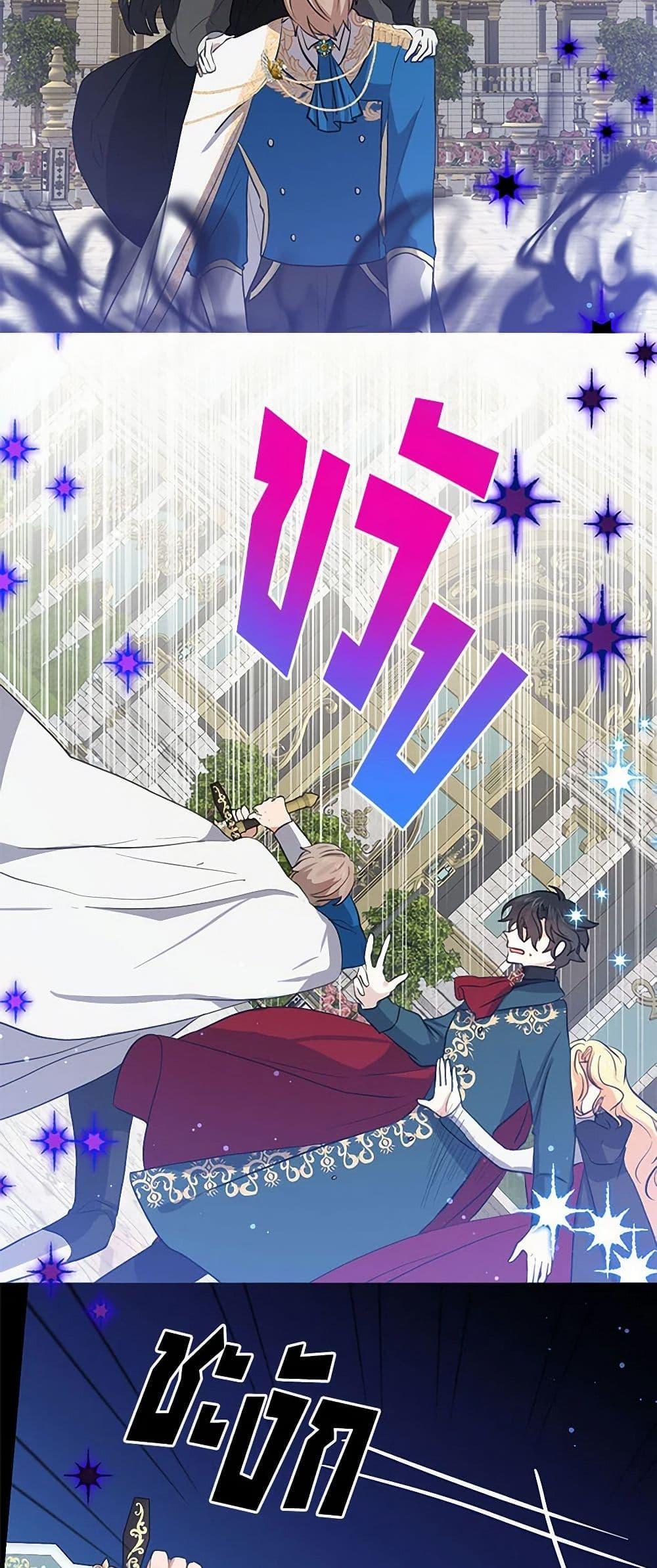 Manga-lc-com อ่านมังงะ อ่านการ์ตูน ออนไลน์ ฟรี I’m the Ex-Girlfriend of a Soldier ตอนที่ 1 2 3 4 5 6 7 8 9 10 11 12 13 14 ฟรี ไม่มีโฆษณา Manga-lc - อ่าน มังงะ อ่าน การ์ตูน ออนไลน์ อ่านมังงะ ฟรี