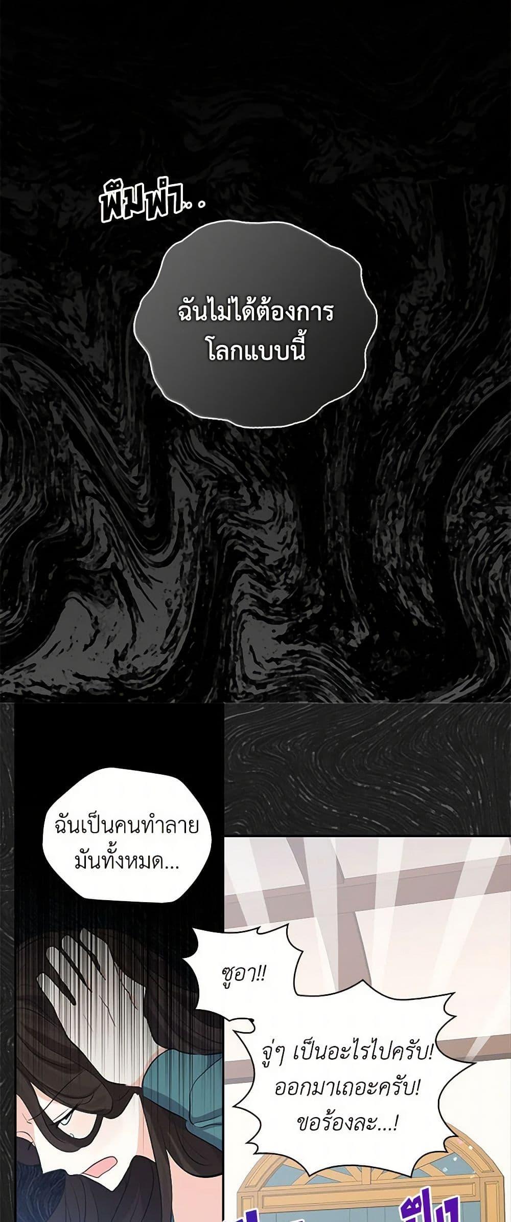 Manga-lc-com อ่านมังงะ อ่านการ์ตูน ออนไลน์ ฟรี I’m the Ex-Girlfriend of a Soldier ตอนที่ 1 2 3 4 5 6 7 8 9 10 11 12 13 14 ฟรี ไม่มีโฆษณา Manga-lc - อ่าน มังงะ อ่าน การ์ตูน ออนไลน์ อ่านมังงะ ฟรี