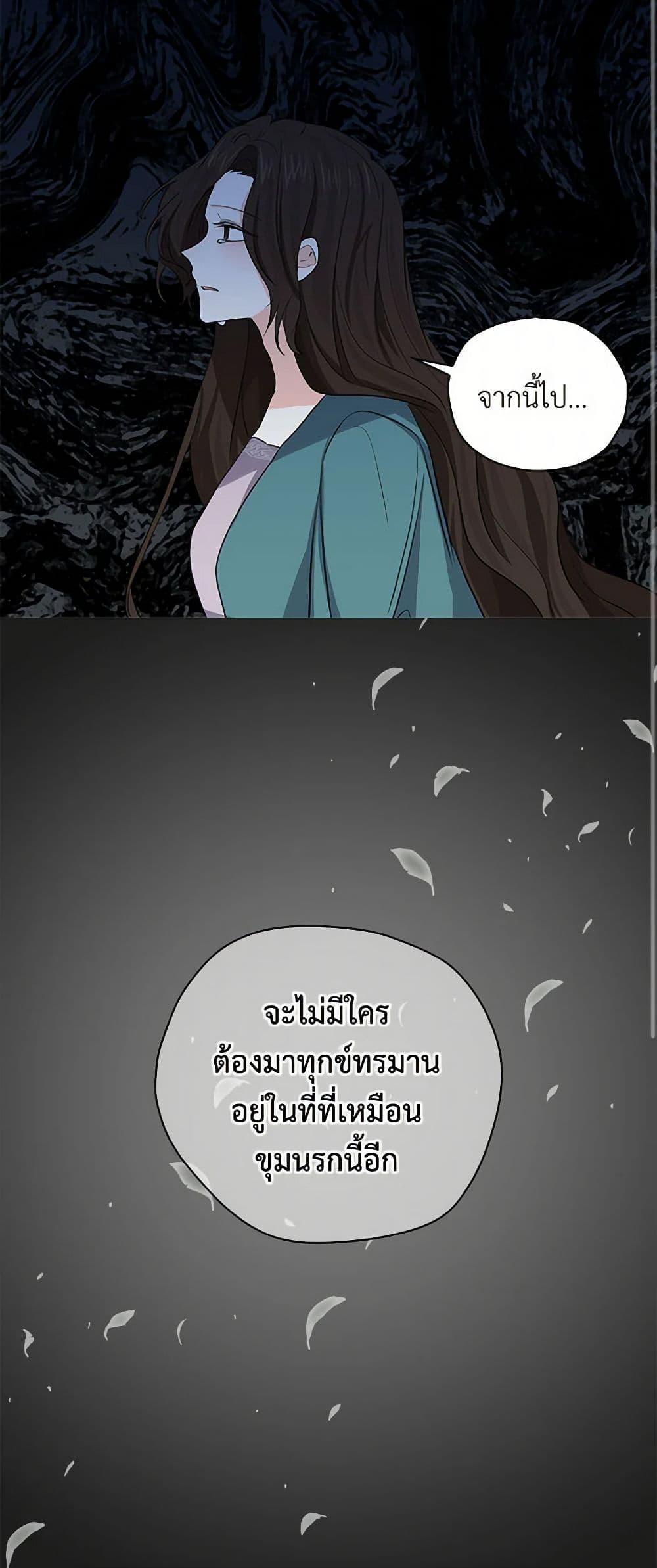Manga-lc-com อ่านมังงะ อ่านการ์ตูน ออนไลน์ ฟรี I’m the Ex-Girlfriend of a Soldier ตอนที่ 1 2 3 4 5 6 7 8 9 10 11 12 13 14 ฟรี ไม่มีโฆษณา Manga-lc - อ่าน มังงะ อ่าน การ์ตูน ออนไลน์ อ่านมังงะ ฟรี