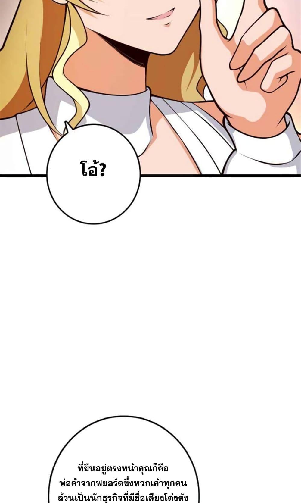 Manga-lc-com อ่านมังงะ อ่านการ์ตูน ออนไลน์ ฟรี Release That Witch ตอนที่ 1 2 3 4 5 6 7 8 9 10 11 12 13 14 ฟรี ไม่มีโฆษณา Manga-lc - อ่าน มังงะ อ่าน การ์ตูน ออนไลน์ อ่านมังงะ ฟรี