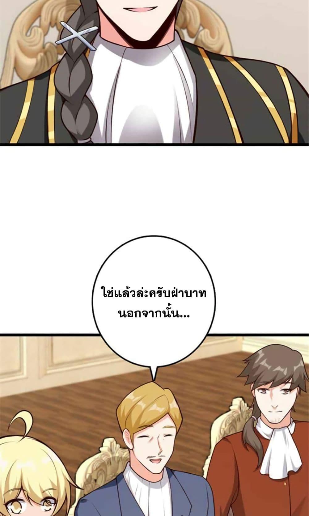 Manga-lc-com อ่านมังงะ อ่านการ์ตูน ออนไลน์ ฟรี Release That Witch ตอนที่ 1 2 3 4 5 6 7 8 9 10 11 12 13 14 ฟรี ไม่มีโฆษณา Manga-lc - อ่าน มังงะ อ่าน การ์ตูน ออนไลน์ อ่านมังงะ ฟรี