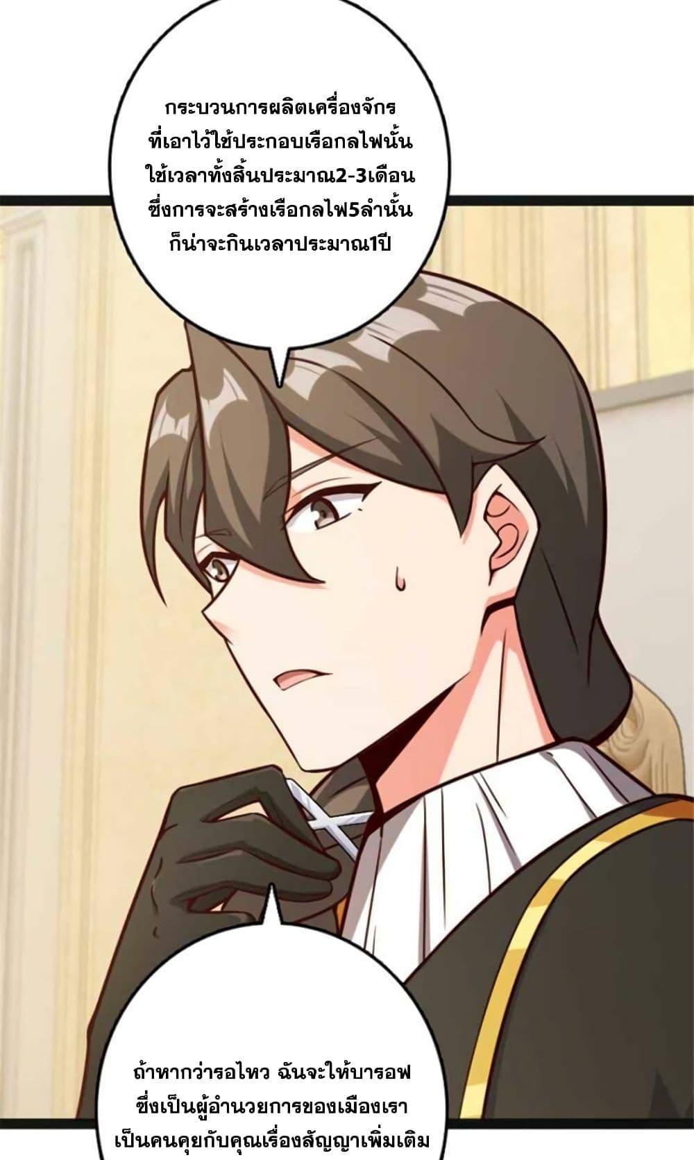 Manga-lc-com อ่านมังงะ อ่านการ์ตูน ออนไลน์ ฟรี Release That Witch ตอนที่ 1 2 3 4 5 6 7 8 9 10 11 12 13 14 ฟรี ไม่มีโฆษณา Manga-lc - อ่าน มังงะ อ่าน การ์ตูน ออนไลน์ อ่านมังงะ ฟรี