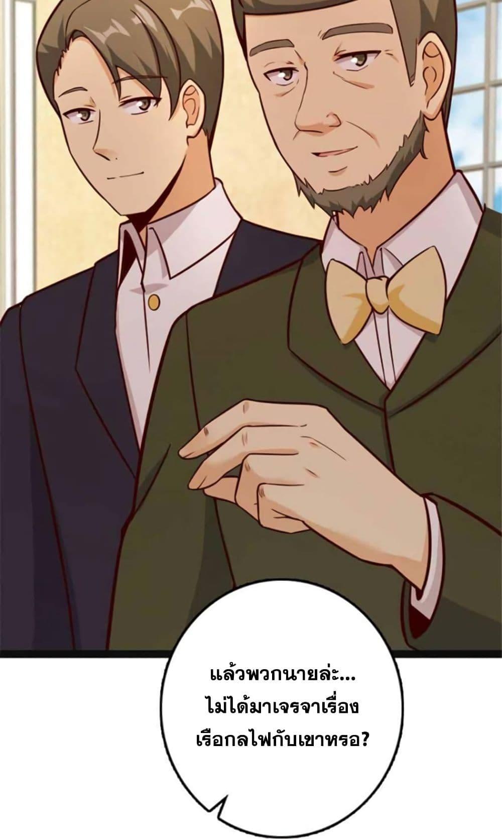 Manga-lc-com อ่านมังงะ อ่านการ์ตูน ออนไลน์ ฟรี Release That Witch ตอนที่ 1 2 3 4 5 6 7 8 9 10 11 12 13 14 ฟรี ไม่มีโฆษณา Manga-lc - อ่าน มังงะ อ่าน การ์ตูน ออนไลน์ อ่านมังงะ ฟรี