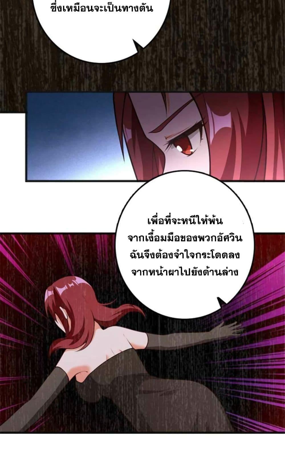 Manga-lc-com อ่านมังงะ อ่านการ์ตูน ออนไลน์ ฟรี Release That Witch ตอนที่ 1 2 3 4 5 6 7 8 9 10 11 12 13 14 ฟรี ไม่มีโฆษณา Manga-lc - อ่าน มังงะ อ่าน การ์ตูน ออนไลน์ อ่านมังงะ ฟรี