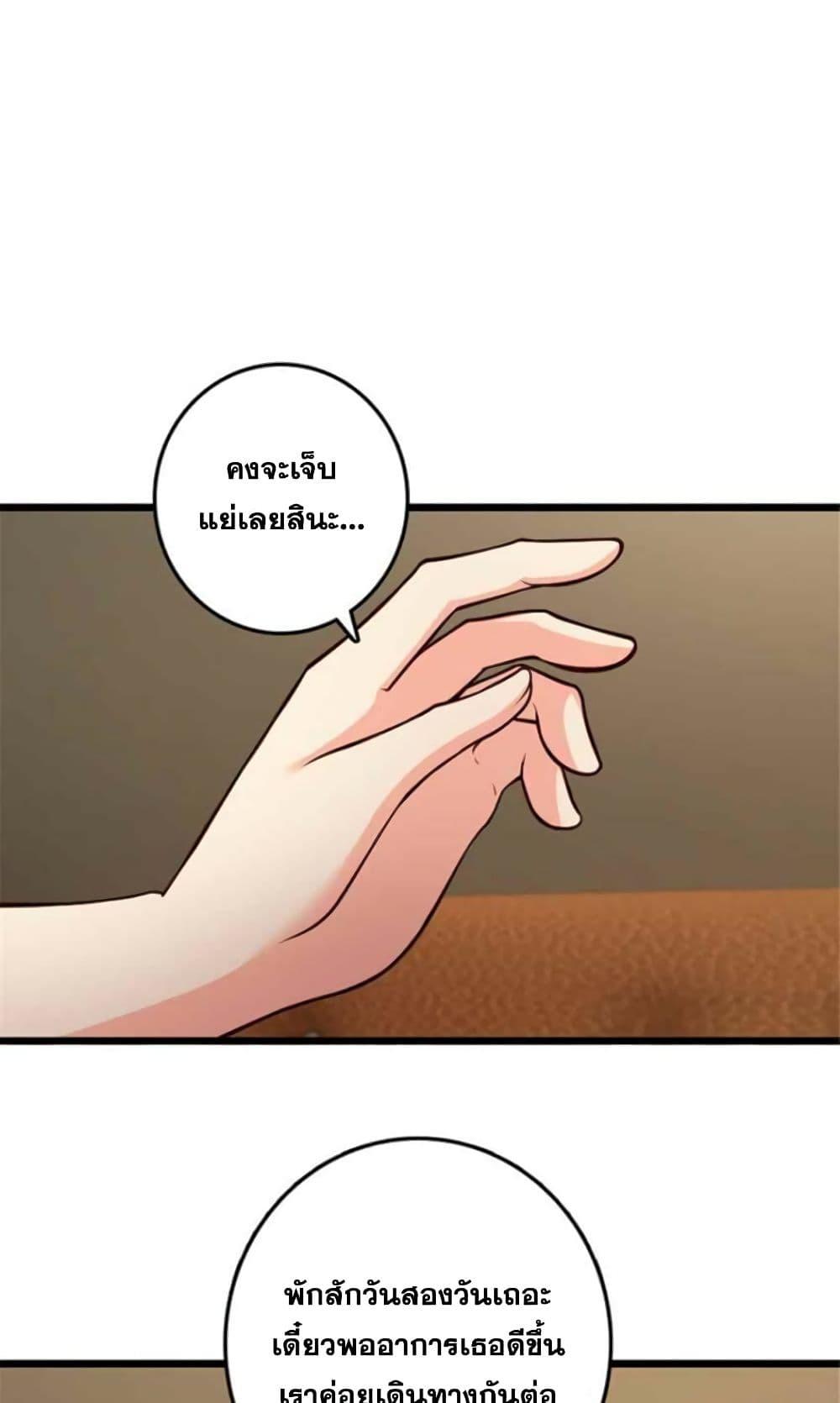 Manga-lc-com อ่านมังงะ อ่านการ์ตูน ออนไลน์ ฟรี Release That Witch ตอนที่ 1 2 3 4 5 6 7 8 9 10 11 12 13 14 ฟรี ไม่มีโฆษณา Manga-lc - อ่าน มังงะ อ่าน การ์ตูน ออนไลน์ อ่านมังงะ ฟรี