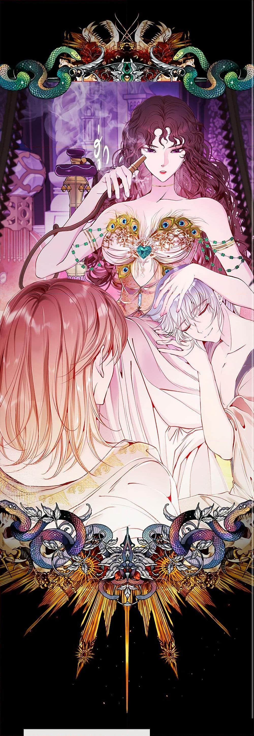 Manga-lc-com อ่านมังงะ อ่านการ์ตูน ออนไลน์ ฟรี I Became the Ugly Lady ตอนที่ 1 2 3 4 5 6 7 8 9 10 11 12 13 14 ฟรี ไม่มีโฆษณา Manga-lc - อ่าน มังงะ อ่าน การ์ตูน ออนไลน์ อ่านมังงะ ฟรี