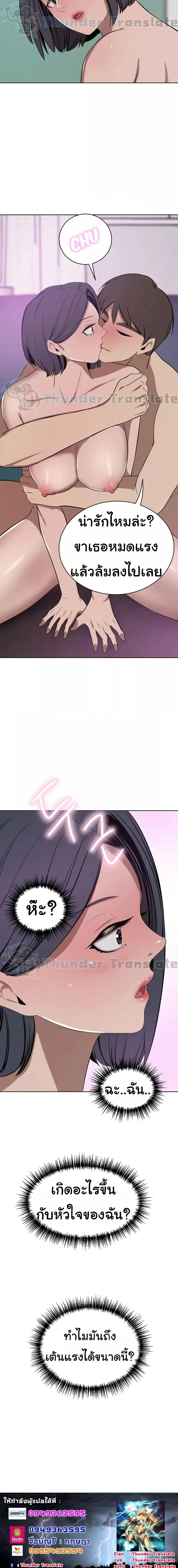 Doujin-Lc- อ่าน โดจิน มังฮวา เกาหลี ญี่ปุ่น จีน แปลไทย A Rich Laddy ตอนที่ 1 2 3 4 5 6 7 8 9 10 11 12 13 14 ฟรี ไม่มีโฆษณา อ่าน โดจิน Manhwa เกาหลี ญี่ปุ่น จีน เรามีครบ คัดมาให้เน้นๆ โดจิน 18+ รับประกันความฟินโดย  Doujin Lc