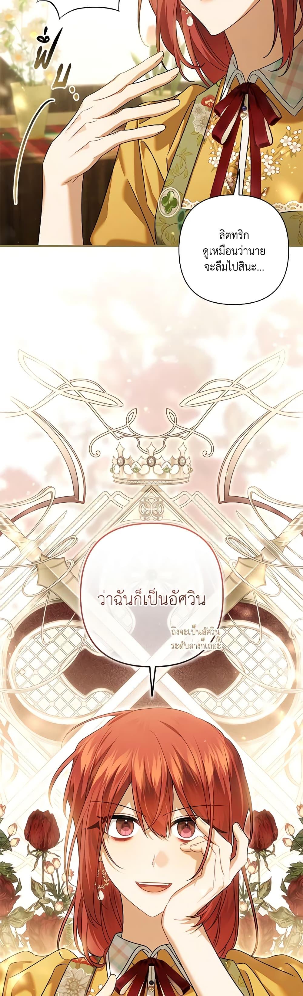 Manga-lc-com อ่านมังงะ อ่านการ์ตูน ออนไลน์ ฟรี Time To Dedicate Your Death ตอนที่ 1 2 3 4 5 6 7 8 9 10 11 12 13 14 ฟรี ไม่มีโฆษณา Manga-lc - อ่าน มังงะ อ่าน การ์ตูน ออนไลน์ อ่านมังงะ ฟรี