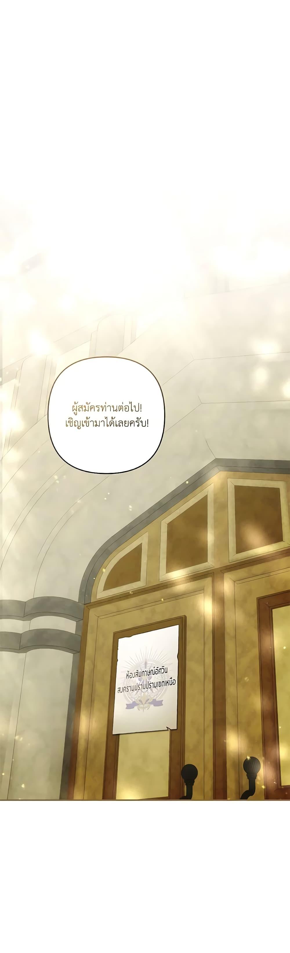 Manga-lc-com อ่านมังงะ อ่านการ์ตูน ออนไลน์ ฟรี Time To Dedicate Your Death ตอนที่ 1 2 3 4 5 6 7 8 9 10 11 12 13 14 ฟรี ไม่มีโฆษณา Manga-lc - อ่าน มังงะ อ่าน การ์ตูน ออนไลน์ อ่านมังงะ ฟรี