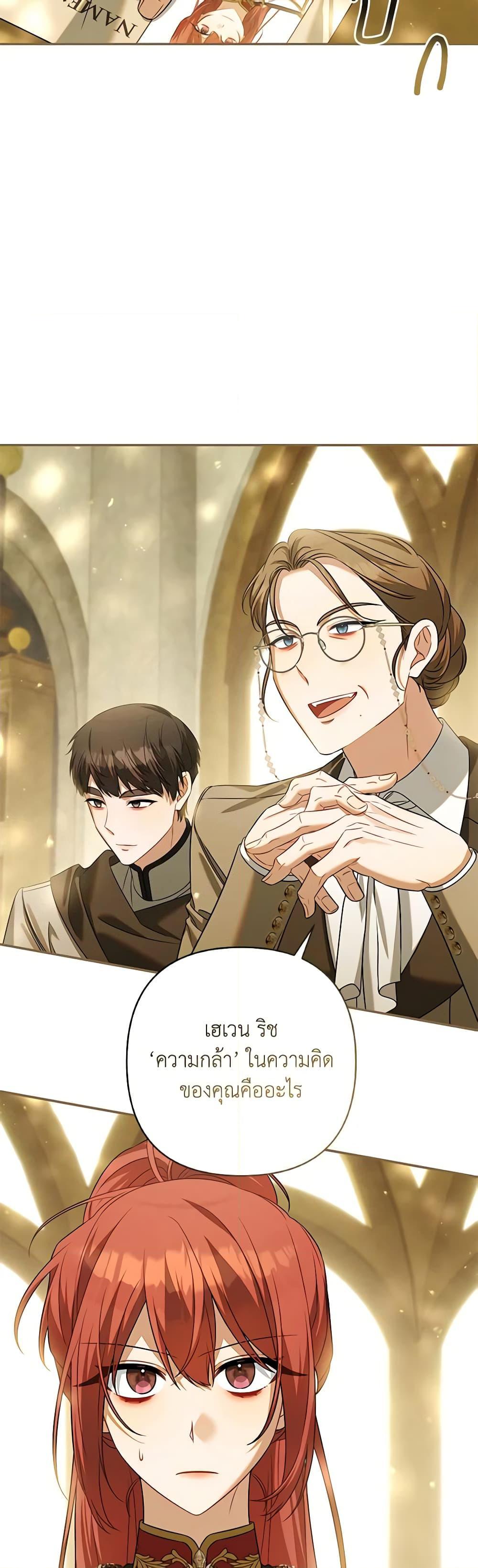 Manga-lc-com อ่านมังงะ อ่านการ์ตูน ออนไลน์ ฟรี Time To Dedicate Your Death ตอนที่ 1 2 3 4 5 6 7 8 9 10 11 12 13 14 ฟรี ไม่มีโฆษณา Manga-lc - อ่าน มังงะ อ่าน การ์ตูน ออนไลน์ อ่านมังงะ ฟรี