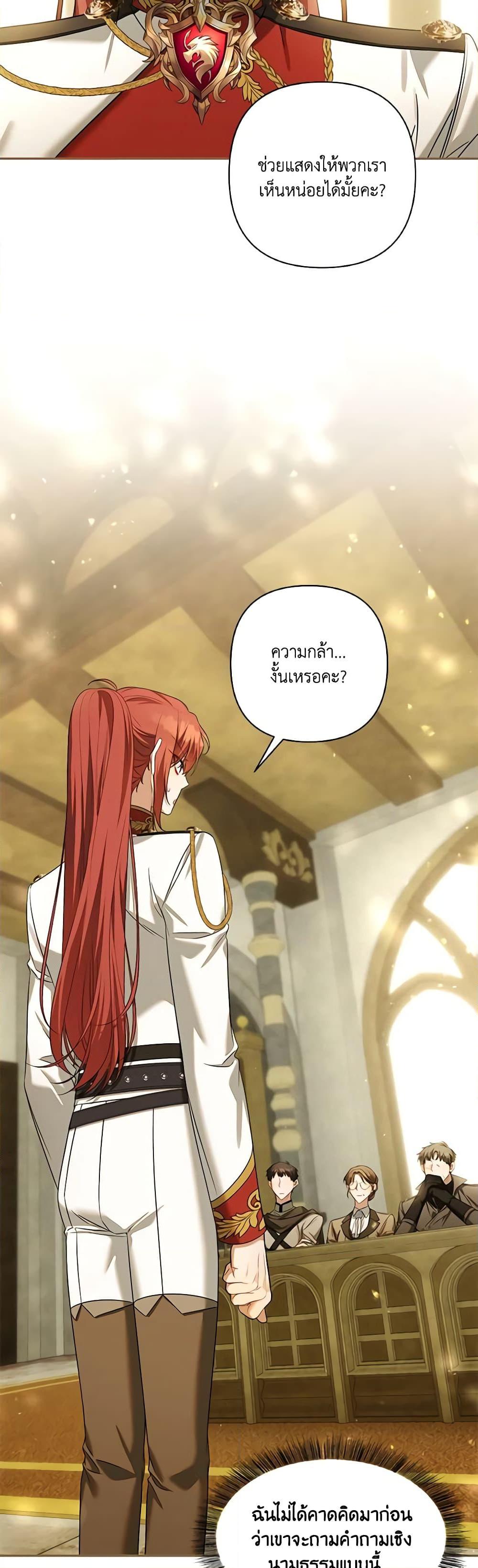 Manga-lc-com อ่านมังงะ อ่านการ์ตูน ออนไลน์ ฟรี Time To Dedicate Your Death ตอนที่ 1 2 3 4 5 6 7 8 9 10 11 12 13 14 ฟรี ไม่มีโฆษณา Manga-lc - อ่าน มังงะ อ่าน การ์ตูน ออนไลน์ อ่านมังงะ ฟรี