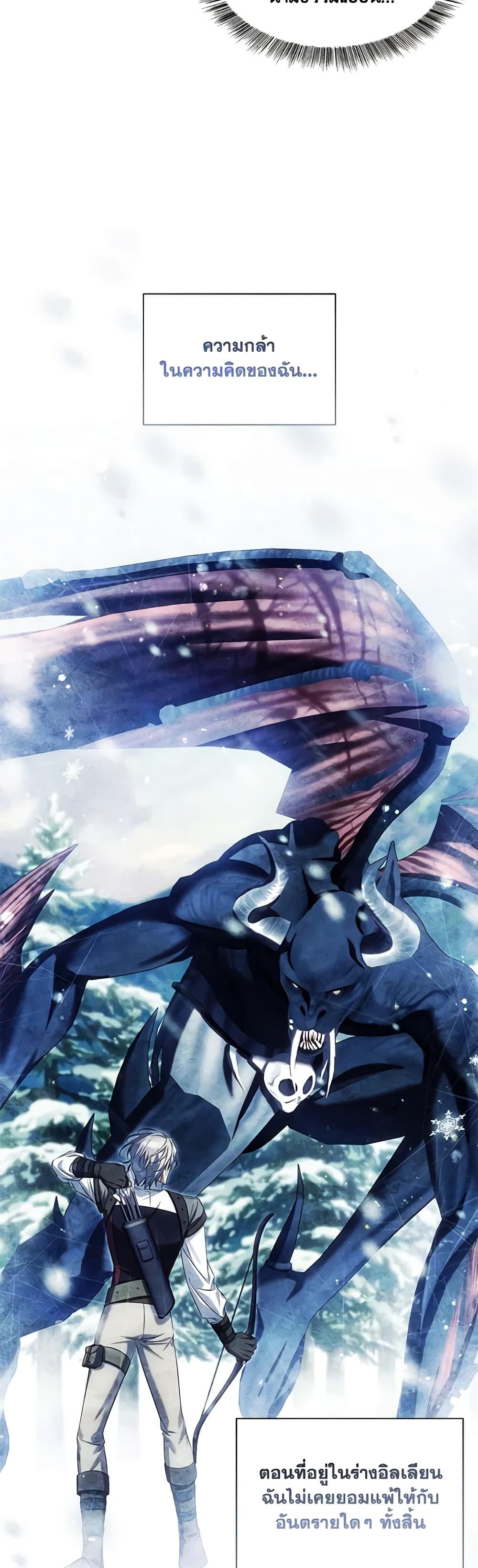 Manga-lc-com อ่านมังงะ อ่านการ์ตูน ออนไลน์ ฟรี Time To Dedicate Your Death ตอนที่ 1 2 3 4 5 6 7 8 9 10 11 12 13 14 ฟรี ไม่มีโฆษณา Manga-lc - อ่าน มังงะ อ่าน การ์ตูน ออนไลน์ อ่านมังงะ ฟรี