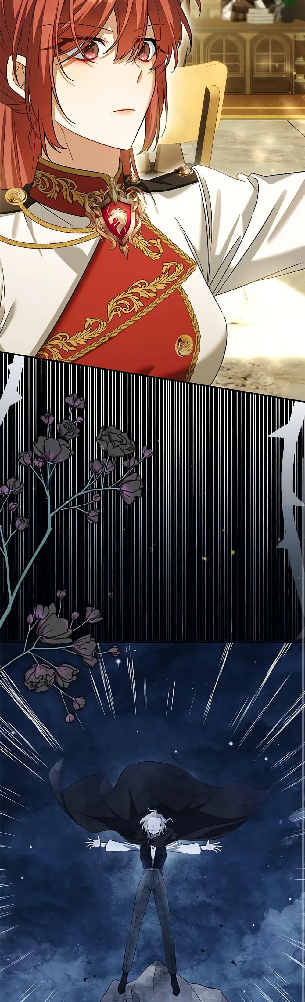 Manga-lc-com อ่านมังงะ อ่านการ์ตูน ออนไลน์ ฟรี Time To Dedicate Your Death ตอนที่ 1 2 3 4 5 6 7 8 9 10 11 12 13 14 ฟรี ไม่มีโฆษณา Manga-lc - อ่าน มังงะ อ่าน การ์ตูน ออนไลน์ อ่านมังงะ ฟรี