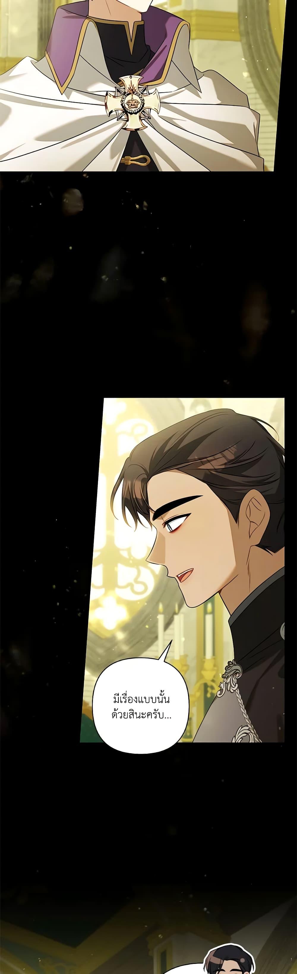 Manga-lc-com อ่านมังงะ อ่านการ์ตูน ออนไลน์ ฟรี Time To Dedicate Your Death ตอนที่ 1 2 3 4 5 6 7 8 9 10 11 12 13 14 ฟรี ไม่มีโฆษณา Manga-lc - อ่าน มังงะ อ่าน การ์ตูน ออนไลน์ อ่านมังงะ ฟรี