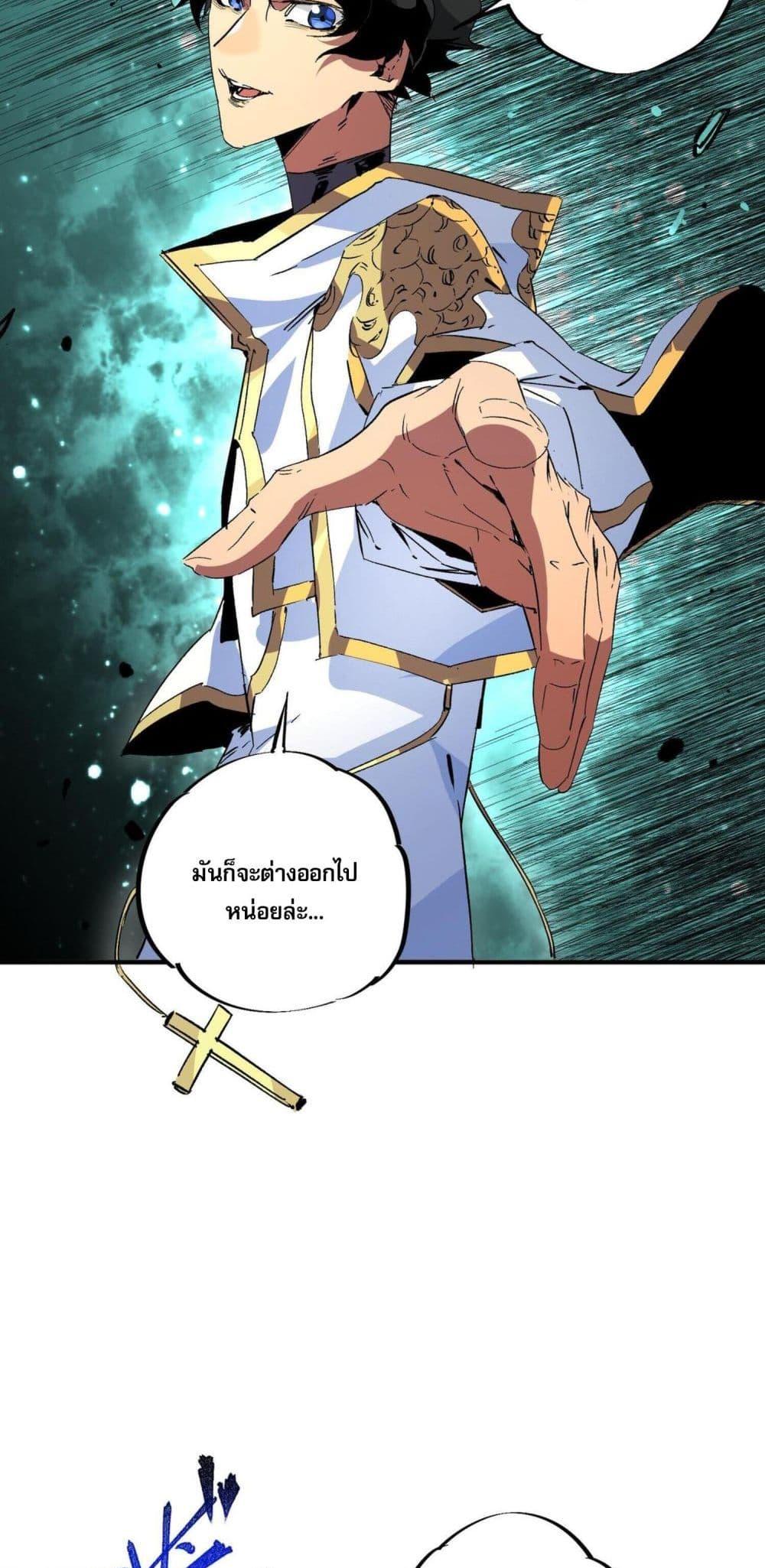 Manga-lc-com อ่านมังงะ อ่านการ์ตูน ออนไลน์ ฟรี I Am The Shadow Reverend ตอนที่ 1 2 3 4 5 6 7 8 9 10 11 12 13 14 ฟรี ไม่มีโฆษณา Manga-lc - อ่าน มังงะ อ่าน การ์ตูน ออนไลน์ อ่านมังงะ ฟรี