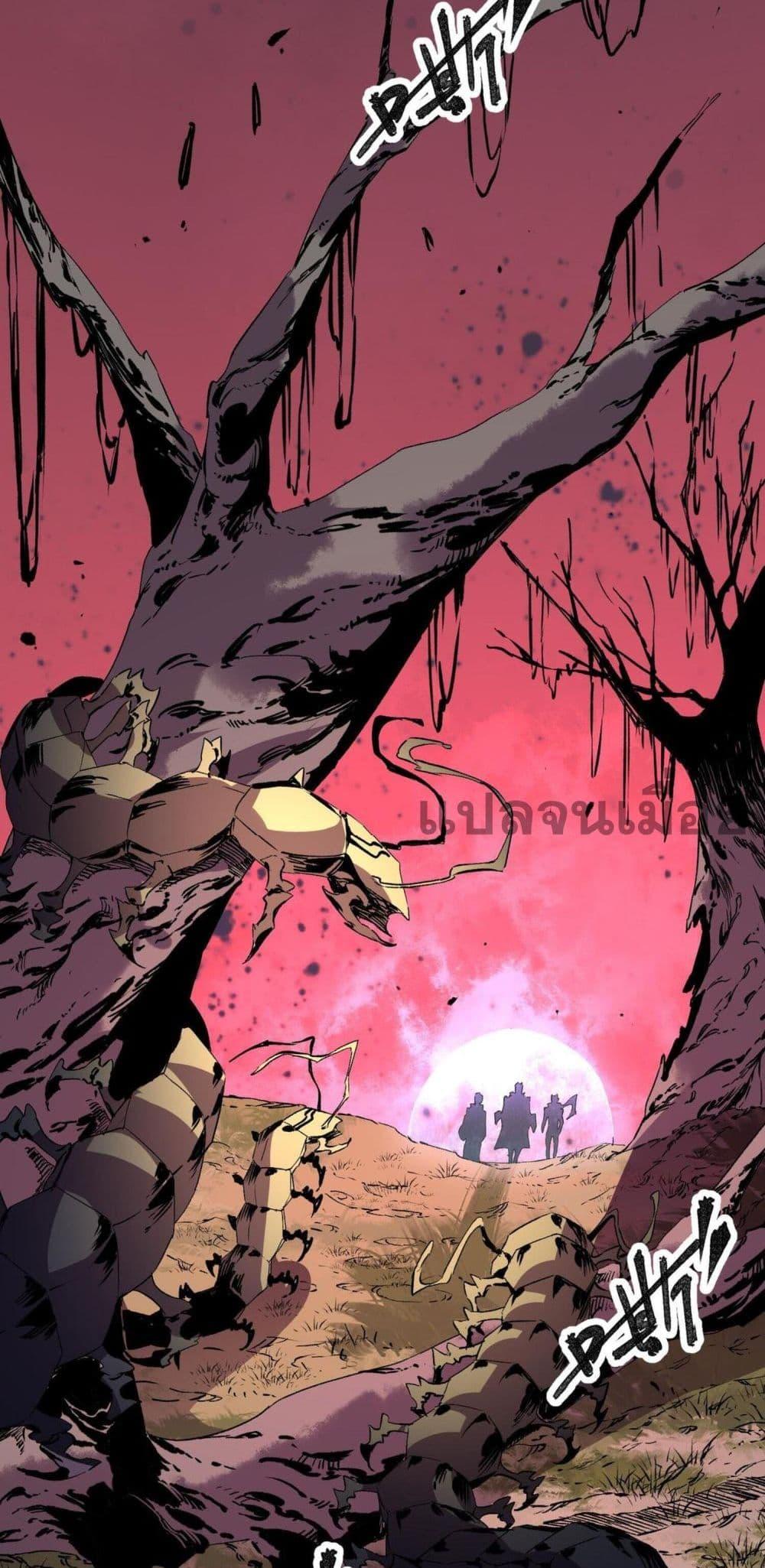 Manga-lc-com อ่านมังงะ อ่านการ์ตูน ออนไลน์ ฟรี I Am The Shadow Reverend ตอนที่ 1 2 3 4 5 6 7 8 9 10 11 12 13 14 ฟรี ไม่มีโฆษณา Manga-lc - อ่าน มังงะ อ่าน การ์ตูน ออนไลน์ อ่านมังงะ ฟรี