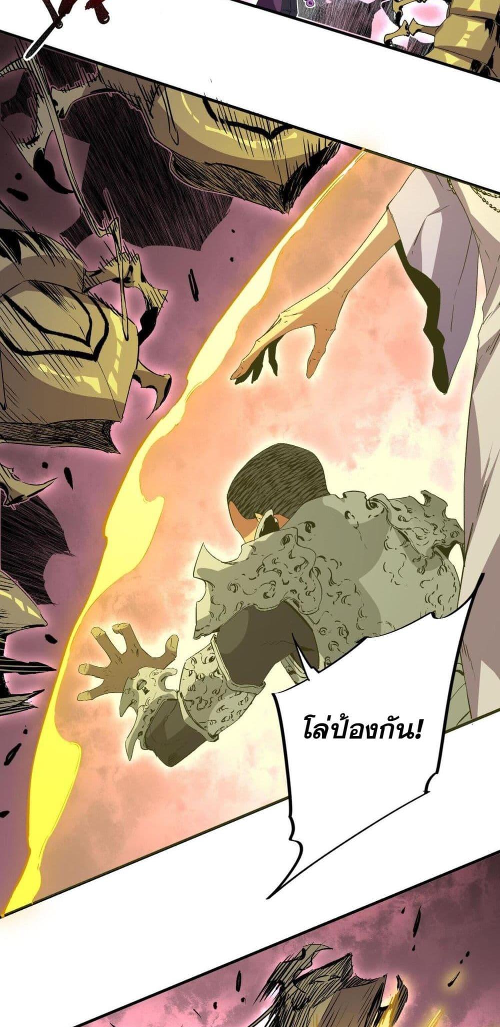 Manga-lc-com อ่านมังงะ อ่านการ์ตูน ออนไลน์ ฟรี I Am The Shadow Reverend ตอนที่ 1 2 3 4 5 6 7 8 9 10 11 12 13 14 ฟรี ไม่มีโฆษณา Manga-lc - อ่าน มังงะ อ่าน การ์ตูน ออนไลน์ อ่านมังงะ ฟรี