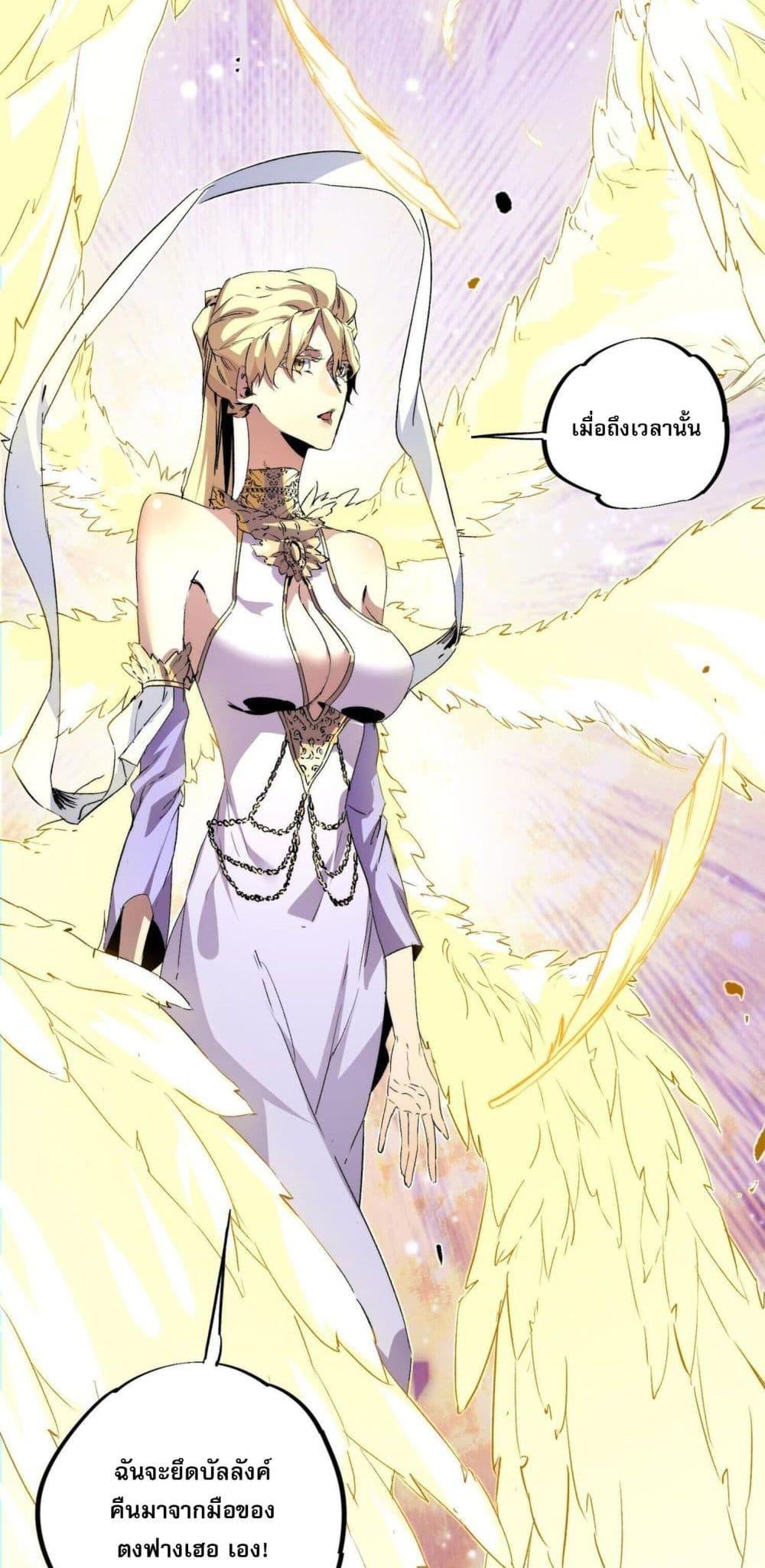 Manga-lc-com อ่านมังงะ อ่านการ์ตูน ออนไลน์ ฟรี I Am The Shadow Reverend ตอนที่ 1 2 3 4 5 6 7 8 9 10 11 12 13 14 ฟรี ไม่มีโฆษณา Manga-lc - อ่าน มังงะ อ่าน การ์ตูน ออนไลน์ อ่านมังงะ ฟรี