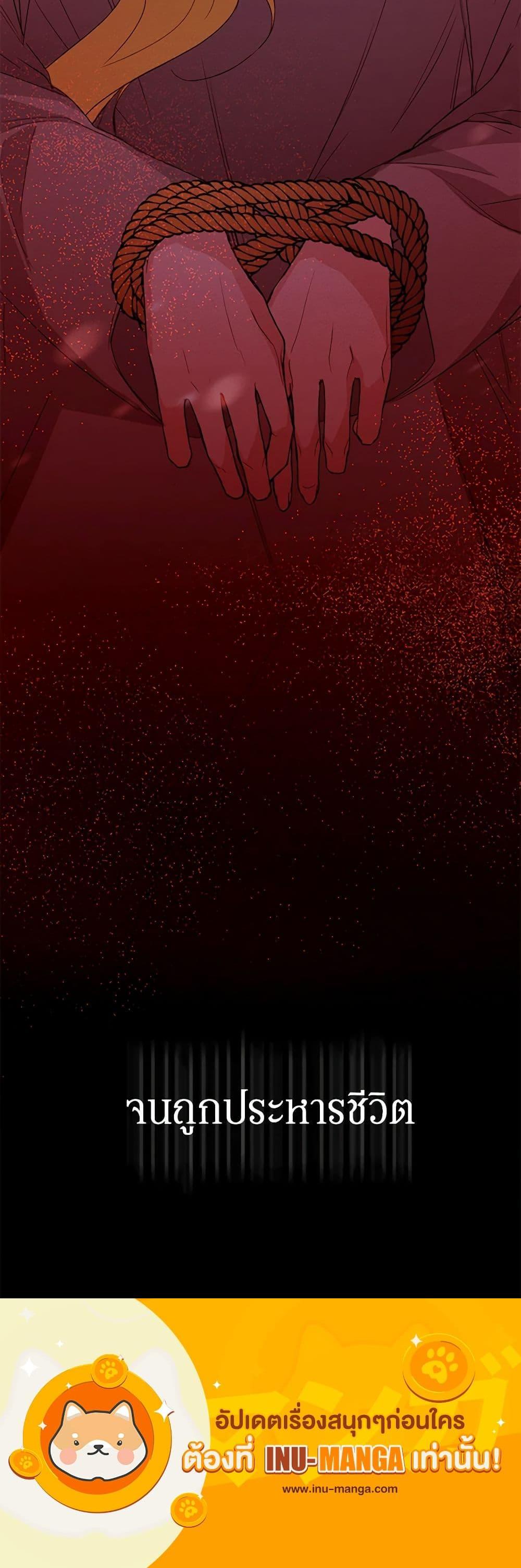 Manga-lc-com อ่านมังงะ อ่านการ์ตูน ออนไลน์ ฟรี Would You Like a Cup of Tea ตอนที่ 1 2 3 4 5 6 7 8 9 10 11 12 13 14 ฟรี ไม่มีโฆษณา Manga-lc - อ่าน มังงะ อ่าน การ์ตูน ออนไลน์ อ่านมังงะ ฟรี