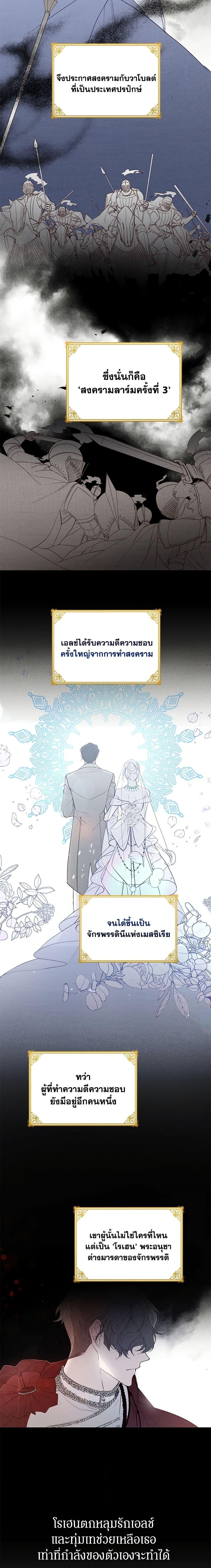 Manga-lc-com อ่านมังงะ อ่านการ์ตูน ออนไลน์ ฟรี Would You Like a Cup of Tea ตอนที่ 1 2 3 4 5 6 7 8 9 10 11 12 13 14 ฟรี ไม่มีโฆษณา Manga-lc - อ่าน มังงะ อ่าน การ์ตูน ออนไลน์ อ่านมังงะ ฟรี