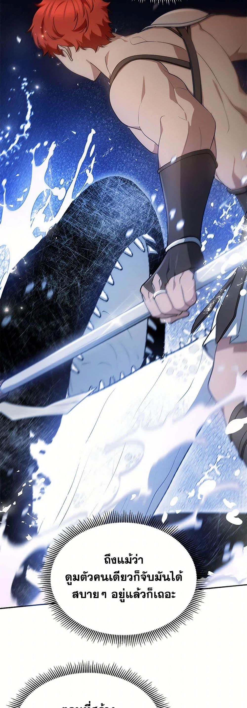 Manga-lc-com อ่านมังงะ อ่านการ์ตูน ออนไลน์ ฟรี Little Dragon Princess Tames the Crazies ตอนที่ 1 2 3 4 5 6 7 8 9 10 11 12 13 14 ฟรี ไม่มีโฆษณา Manga-lc - อ่าน มังงะ อ่าน การ์ตูน ออนไลน์ อ่านมังงะ ฟรี