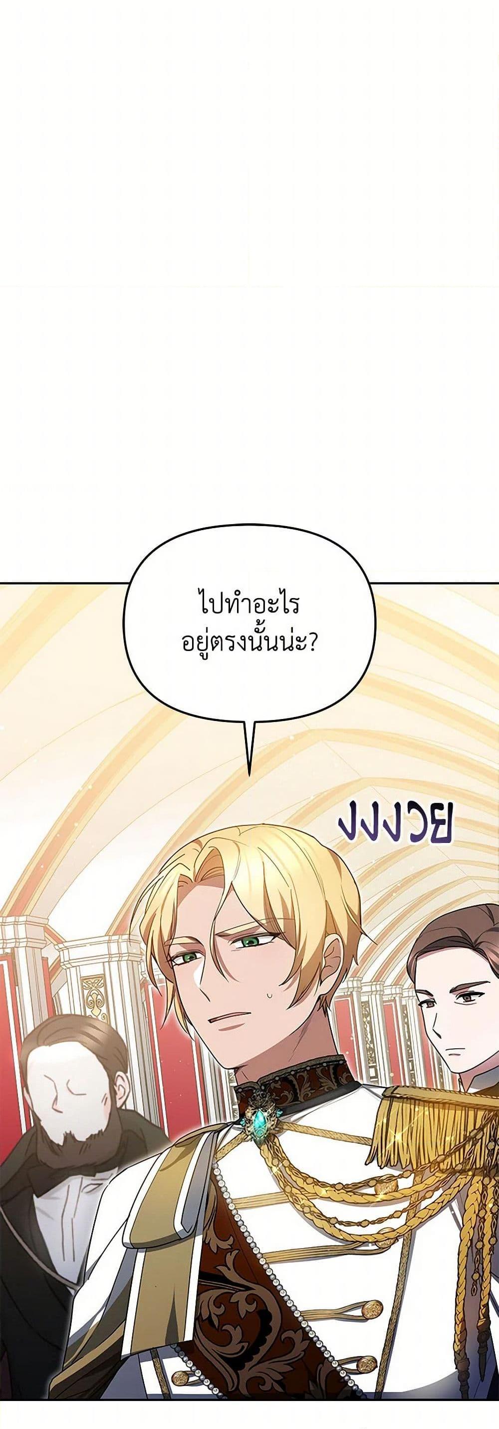 Manga-lc-com อ่านมังงะ อ่านการ์ตูน ออนไลน์ ฟรี Little Dragon Princess Tames the Crazies ตอนที่ 1 2 3 4 5 6 7 8 9 10 11 12 13 14 ฟรี ไม่มีโฆษณา Manga-lc - อ่าน มังงะ อ่าน การ์ตูน ออนไลน์ อ่านมังงะ ฟรี