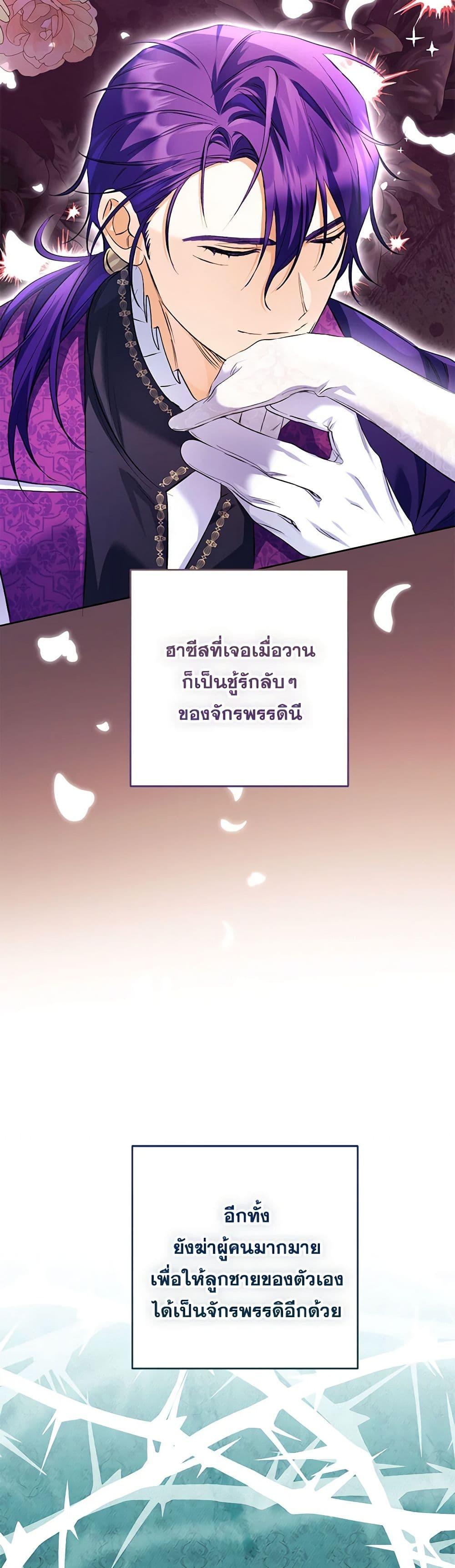 Manga-lc-com อ่านมังงะ อ่านการ์ตูน ออนไลน์ ฟรี I Thought You Were a Time-Limited Husband ตอนที่ 1 2 3 4 5 6 7 8 9 10 11 12 13 14 ฟรี ไม่มีโฆษณา Manga-lc - อ่าน มังงะ อ่าน การ์ตูน ออนไลน์ อ่านมังงะ ฟรี