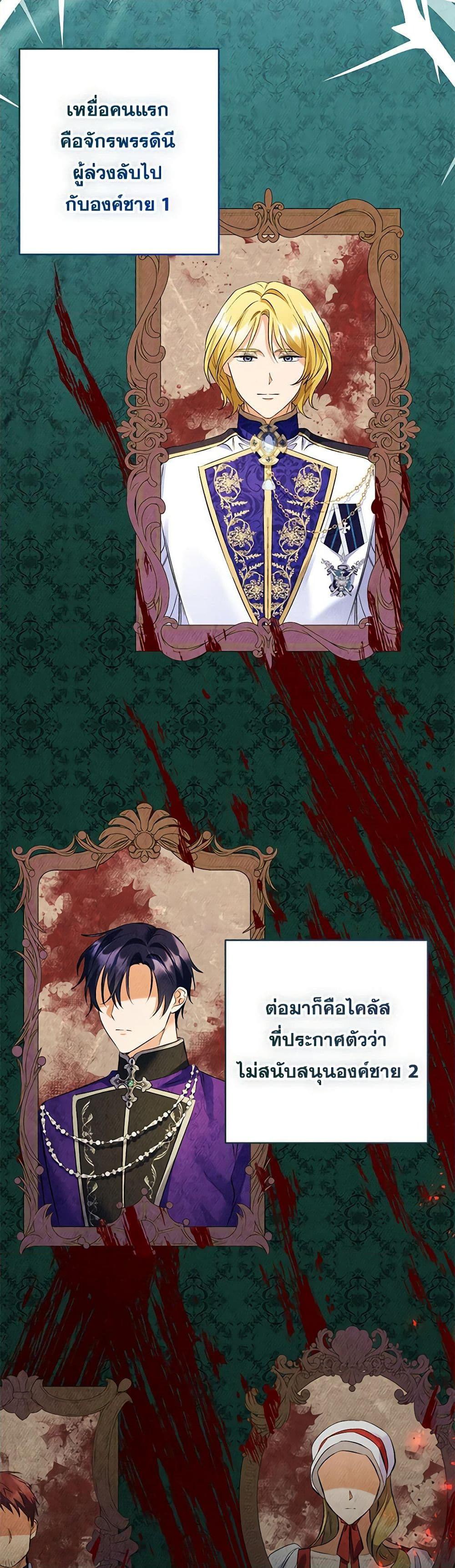 Manga-lc-com อ่านมังงะ อ่านการ์ตูน ออนไลน์ ฟรี I Thought You Were a Time-Limited Husband ตอนที่ 1 2 3 4 5 6 7 8 9 10 11 12 13 14 ฟรี ไม่มีโฆษณา Manga-lc - อ่าน มังงะ อ่าน การ์ตูน ออนไลน์ อ่านมังงะ ฟรี