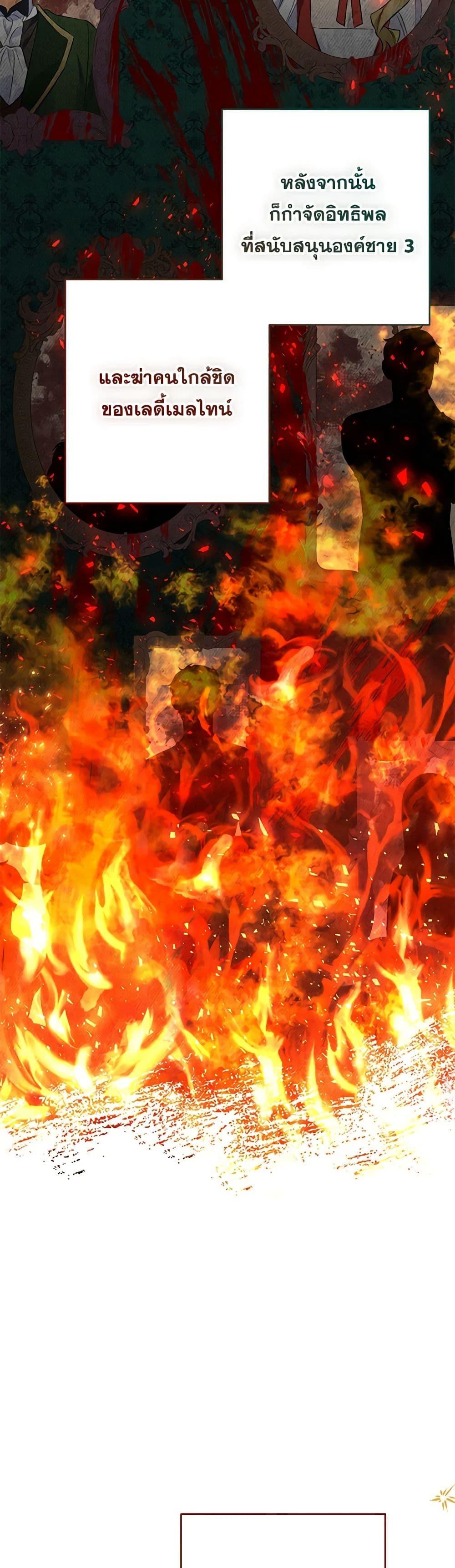 Manga-lc-com อ่านมังงะ อ่านการ์ตูน ออนไลน์ ฟรี I Thought You Were a Time-Limited Husband ตอนที่ 1 2 3 4 5 6 7 8 9 10 11 12 13 14 ฟรี ไม่มีโฆษณา Manga-lc - อ่าน มังงะ อ่าน การ์ตูน ออนไลน์ อ่านมังงะ ฟรี