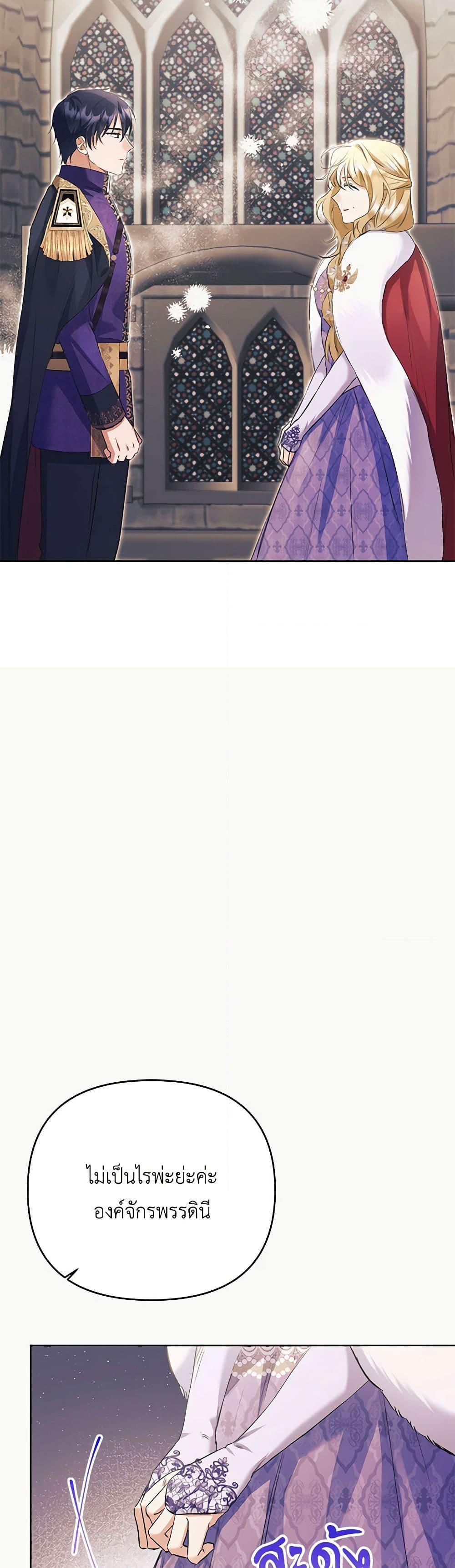 Manga-lc-com อ่านมังงะ อ่านการ์ตูน ออนไลน์ ฟรี I Thought You Were a Time-Limited Husband ตอนที่ 1 2 3 4 5 6 7 8 9 10 11 12 13 14 ฟรี ไม่มีโฆษณา Manga-lc - อ่าน มังงะ อ่าน การ์ตูน ออนไลน์ อ่านมังงะ ฟรี