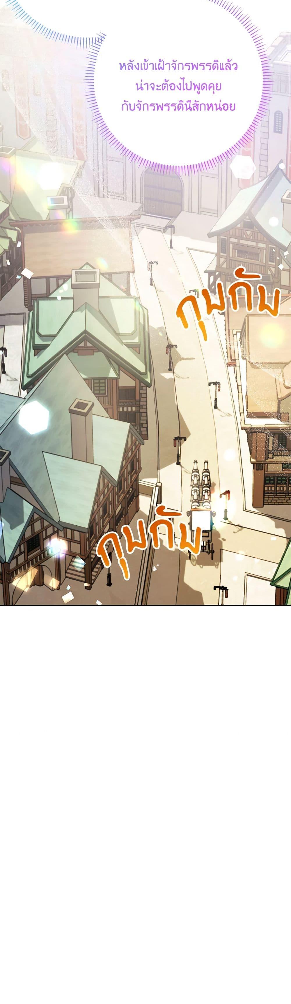 Manga-lc-com อ่านมังงะ อ่านการ์ตูน ออนไลน์ ฟรี I Thought You Were a Time-Limited Husband ตอนที่ 1 2 3 4 5 6 7 8 9 10 11 12 13 14 ฟรี ไม่มีโฆษณา Manga-lc - อ่าน มังงะ อ่าน การ์ตูน ออนไลน์ อ่านมังงะ ฟรี