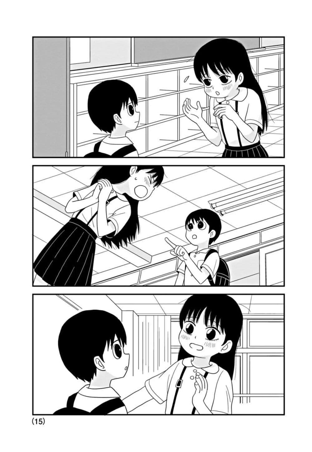 Manga-lc-com อ่านมังงะ อ่านการ์ตูน ออนไลน์ ฟรี Kawai Full Throttle! ตอนที่ 1 2 3 4 5 6 7 8 9 10 11 12 13 14 ฟรี ไม่มีโฆษณา Manga-lc - อ่าน มังงะ อ่าน การ์ตูน ออนไลน์ อ่านมังงะ ฟรี