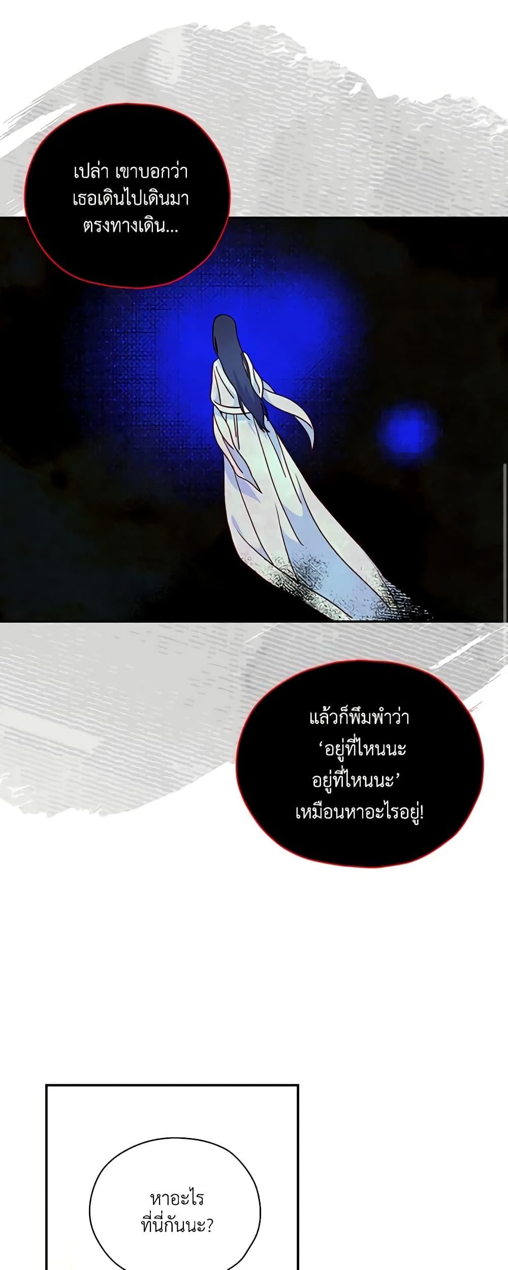 Manga-lc-com อ่านมังงะ อ่านการ์ตูน ออนไลน์ ฟรี Surviving As A Maid ตอนที่ 1 2 3 4 5 6 7 8 9 10 11 12 13 14 ฟรี ไม่มีโฆษณา Manga-lc - อ่าน มังงะ อ่าน การ์ตูน ออนไลน์ อ่านมังงะ ฟรี