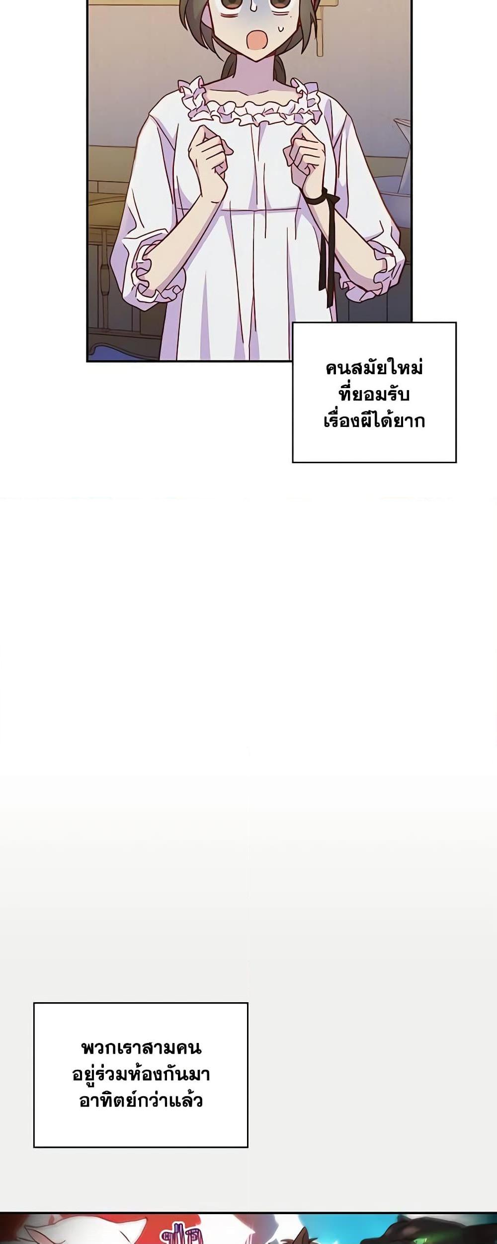 Manga-lc-com อ่านมังงะ อ่านการ์ตูน ออนไลน์ ฟรี Surviving As A Maid ตอนที่ 1 2 3 4 5 6 7 8 9 10 11 12 13 14 ฟรี ไม่มีโฆษณา Manga-lc - อ่าน มังงะ อ่าน การ์ตูน ออนไลน์ อ่านมังงะ ฟรี