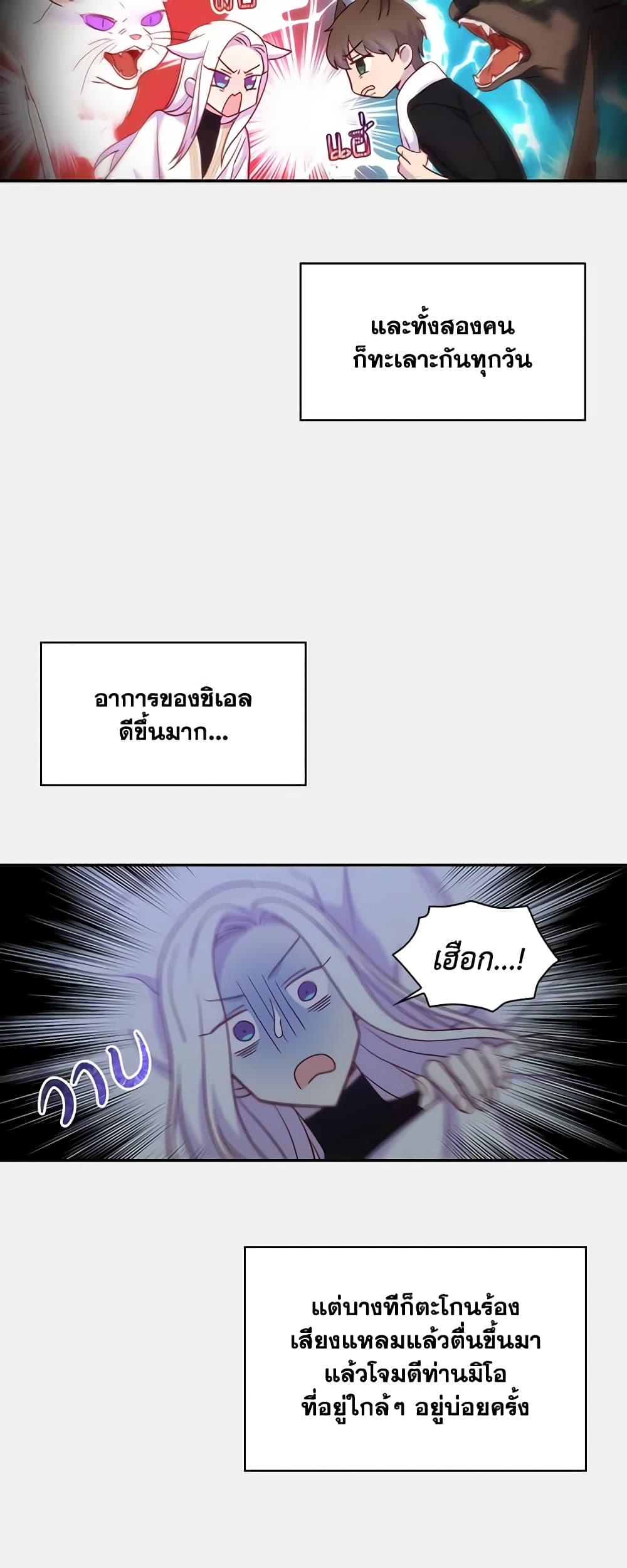 Manga-lc-com อ่านมังงะ อ่านการ์ตูน ออนไลน์ ฟรี Surviving As A Maid ตอนที่ 1 2 3 4 5 6 7 8 9 10 11 12 13 14 ฟรี ไม่มีโฆษณา Manga-lc - อ่าน มังงะ อ่าน การ์ตูน ออนไลน์ อ่านมังงะ ฟรี