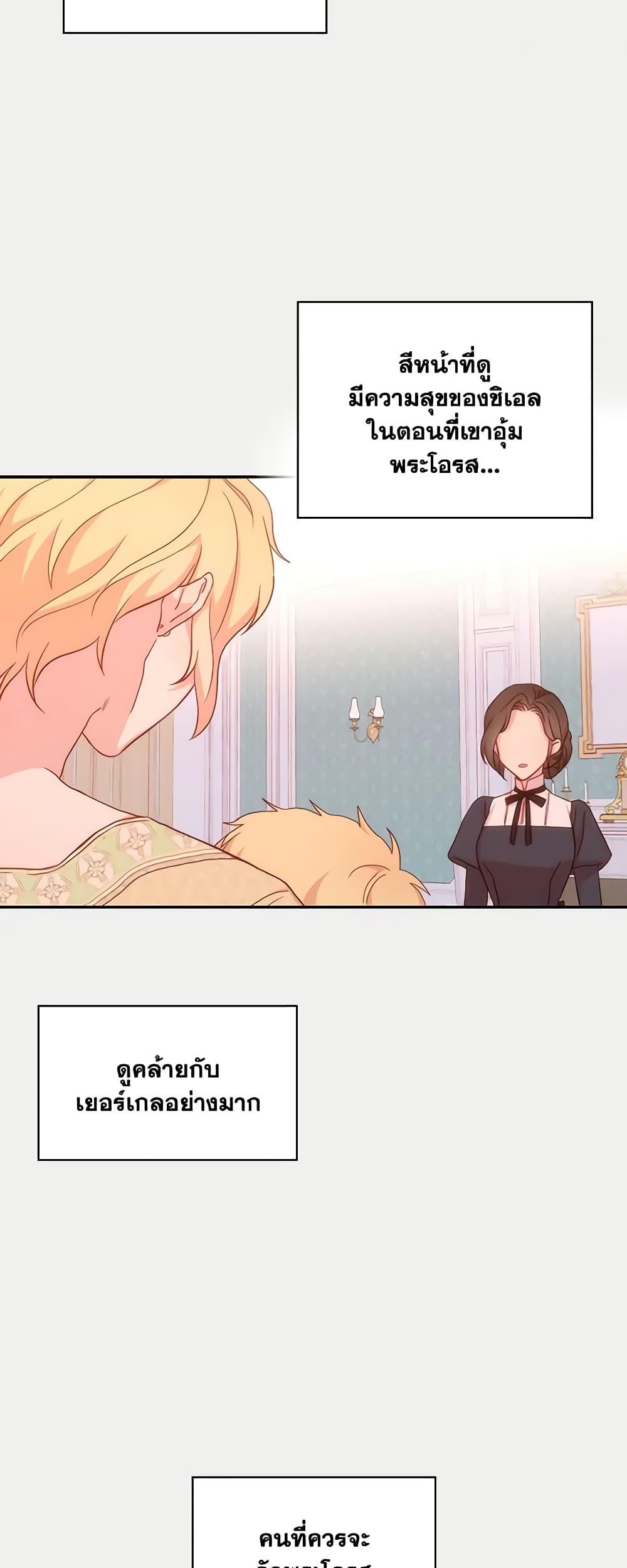 Manga-lc-com อ่านมังงะ อ่านการ์ตูน ออนไลน์ ฟรี Surviving As A Maid ตอนที่ 1 2 3 4 5 6 7 8 9 10 11 12 13 14 ฟรี ไม่มีโฆษณา Manga-lc - อ่าน มังงะ อ่าน การ์ตูน ออนไลน์ อ่านมังงะ ฟรี