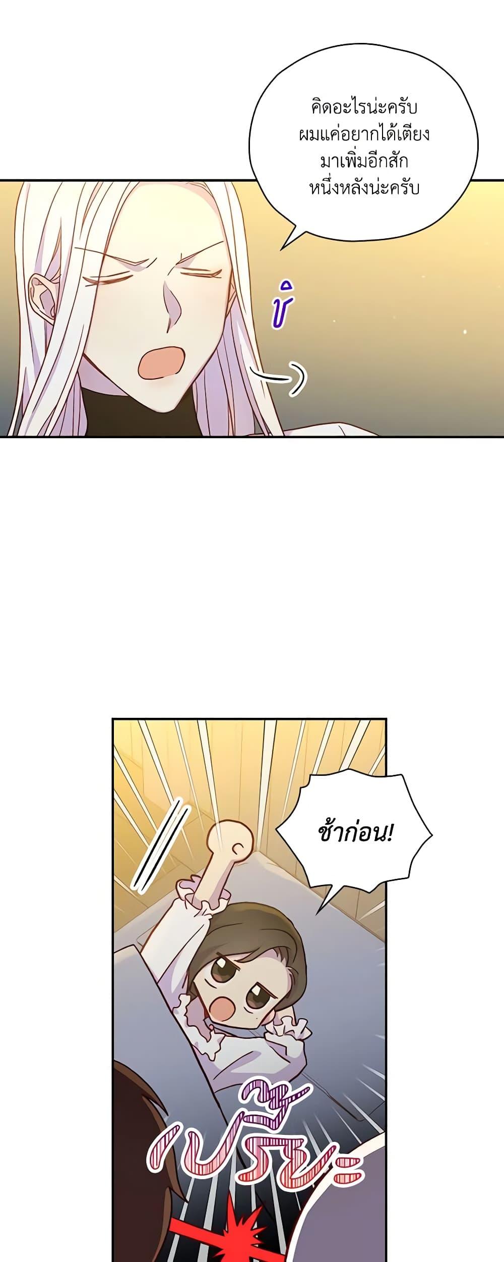 Manga-lc-com อ่านมังงะ อ่านการ์ตูน ออนไลน์ ฟรี Surviving As A Maid ตอนที่ 1 2 3 4 5 6 7 8 9 10 11 12 13 14 ฟรี ไม่มีโฆษณา Manga-lc - อ่าน มังงะ อ่าน การ์ตูน ออนไลน์ อ่านมังงะ ฟรี