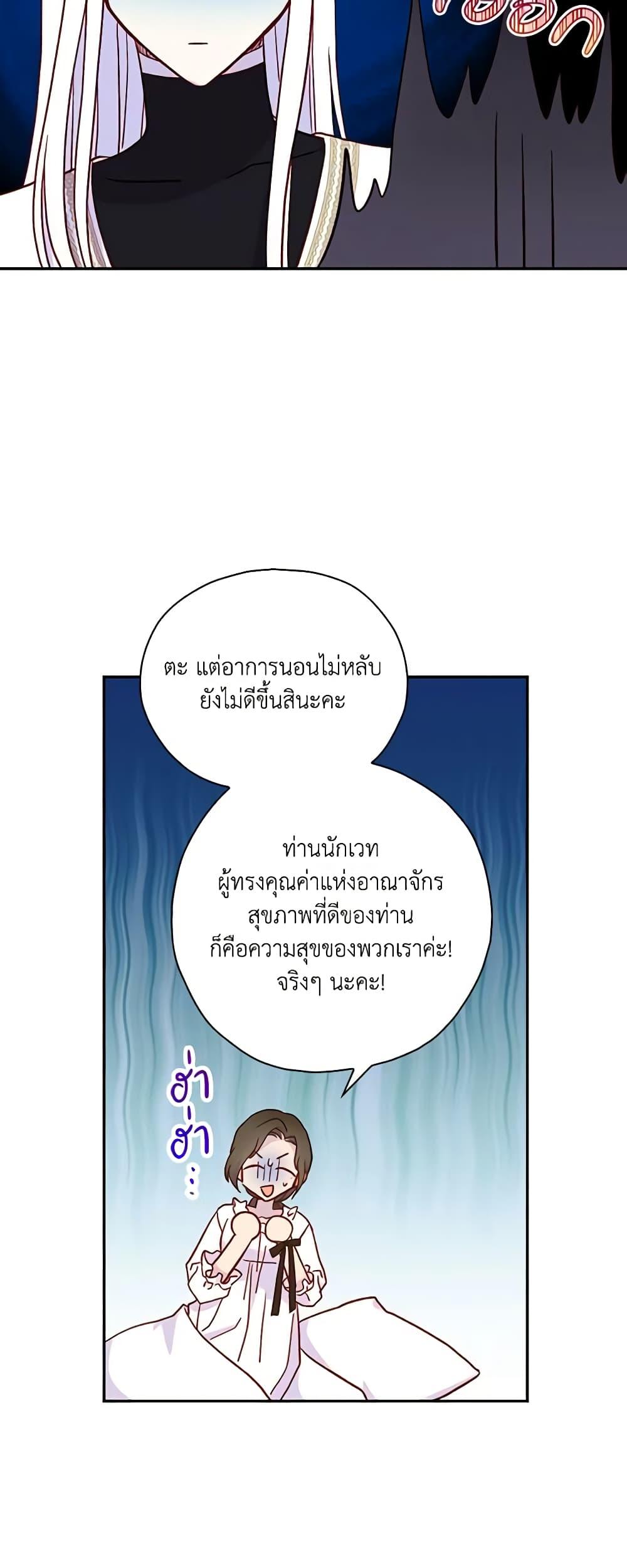 Manga-lc-com อ่านมังงะ อ่านการ์ตูน ออนไลน์ ฟรี Surviving As A Maid ตอนที่ 1 2 3 4 5 6 7 8 9 10 11 12 13 14 ฟรี ไม่มีโฆษณา Manga-lc - อ่าน มังงะ อ่าน การ์ตูน ออนไลน์ อ่านมังงะ ฟรี