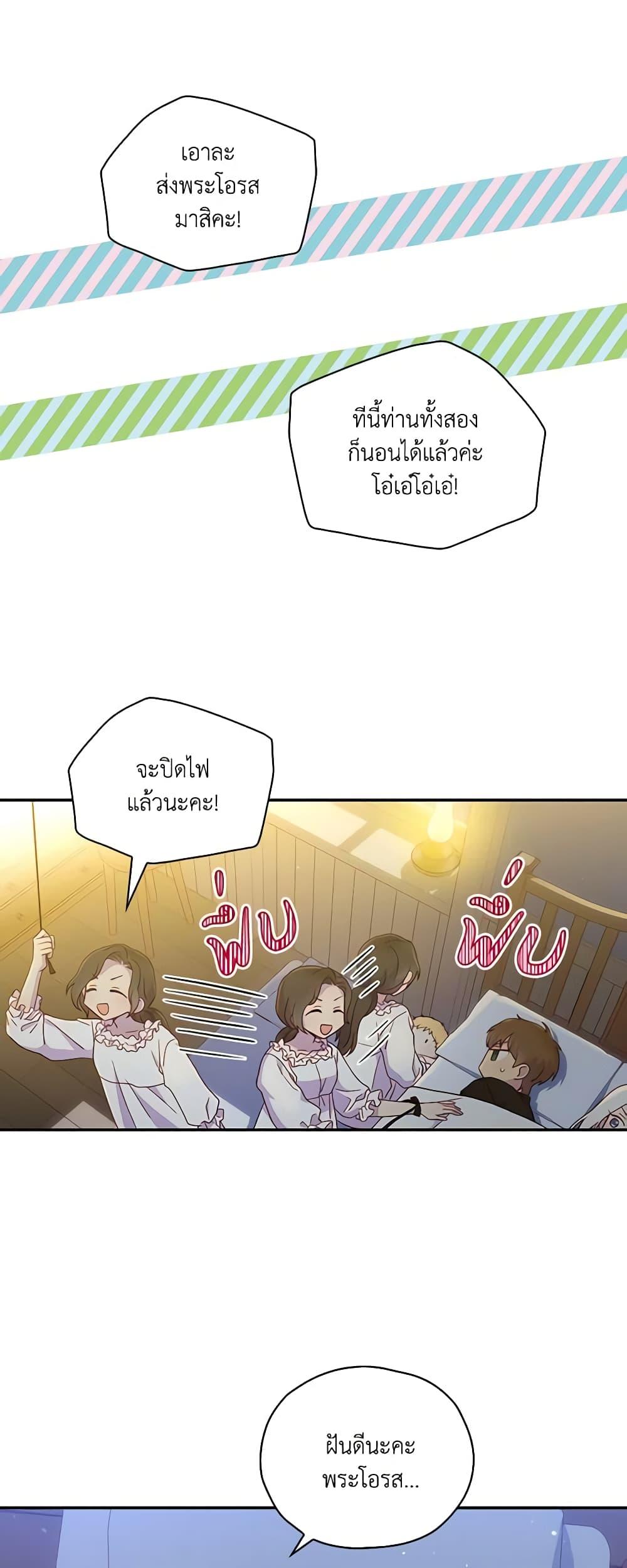 Manga-lc-com อ่านมังงะ อ่านการ์ตูน ออนไลน์ ฟรี Surviving As A Maid ตอนที่ 1 2 3 4 5 6 7 8 9 10 11 12 13 14 ฟรี ไม่มีโฆษณา Manga-lc - อ่าน มังงะ อ่าน การ์ตูน ออนไลน์ อ่านมังงะ ฟรี