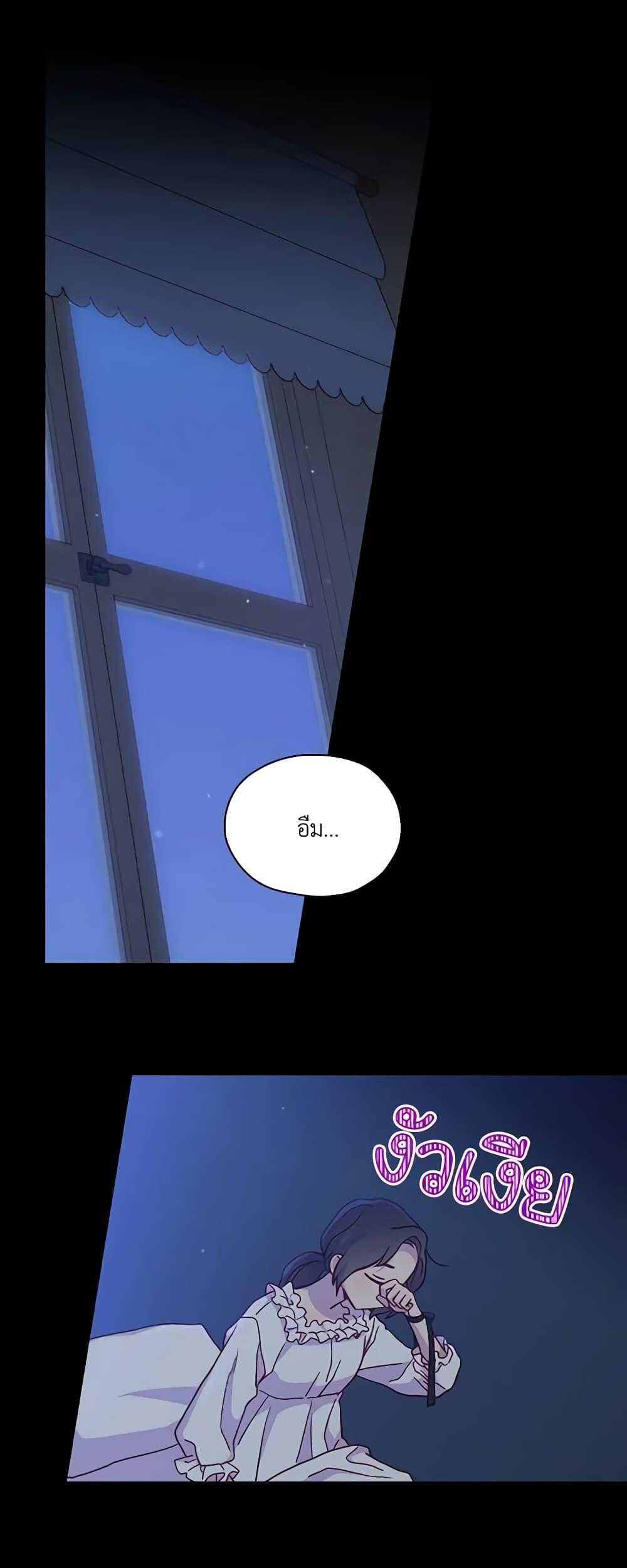 Manga-lc-com อ่านมังงะ อ่านการ์ตูน ออนไลน์ ฟรี Surviving As A Maid ตอนที่ 1 2 3 4 5 6 7 8 9 10 11 12 13 14 ฟรี ไม่มีโฆษณา Manga-lc - อ่าน มังงะ อ่าน การ์ตูน ออนไลน์ อ่านมังงะ ฟรี