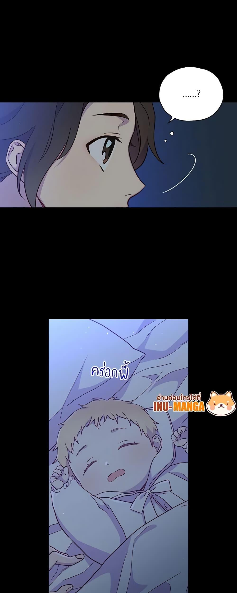 Manga-lc-com อ่านมังงะ อ่านการ์ตูน ออนไลน์ ฟรี Surviving As A Maid ตอนที่ 1 2 3 4 5 6 7 8 9 10 11 12 13 14 ฟรี ไม่มีโฆษณา Manga-lc - อ่าน มังงะ อ่าน การ์ตูน ออนไลน์ อ่านมังงะ ฟรี