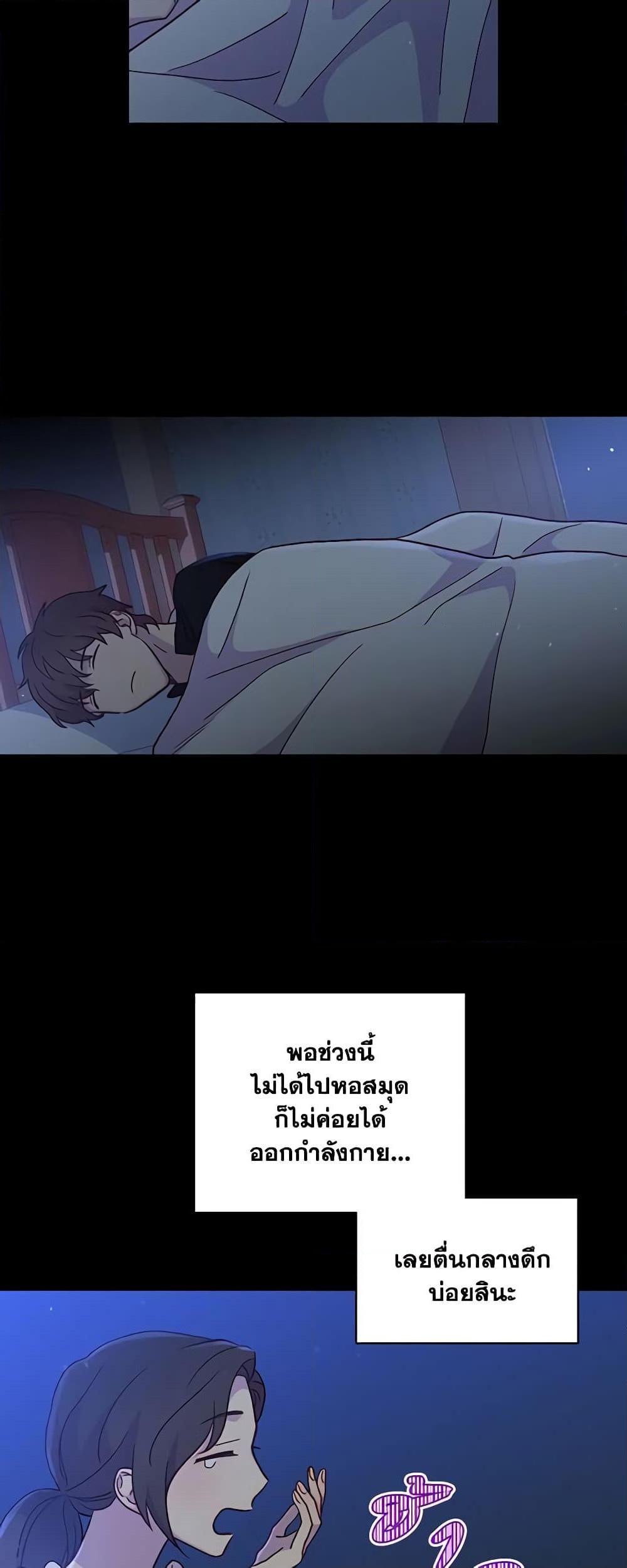 Manga-lc-com อ่านมังงะ อ่านการ์ตูน ออนไลน์ ฟรี Surviving As A Maid ตอนที่ 1 2 3 4 5 6 7 8 9 10 11 12 13 14 ฟรี ไม่มีโฆษณา Manga-lc - อ่าน มังงะ อ่าน การ์ตูน ออนไลน์ อ่านมังงะ ฟรี